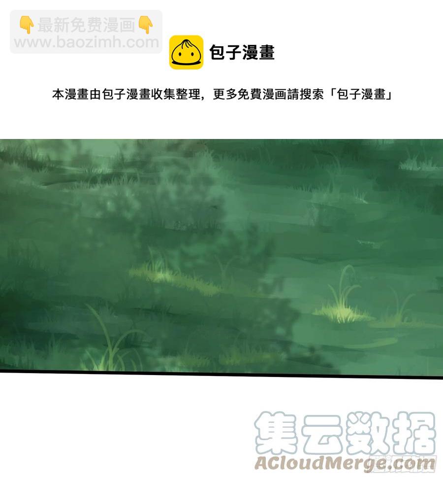 第104话  磨练心性32