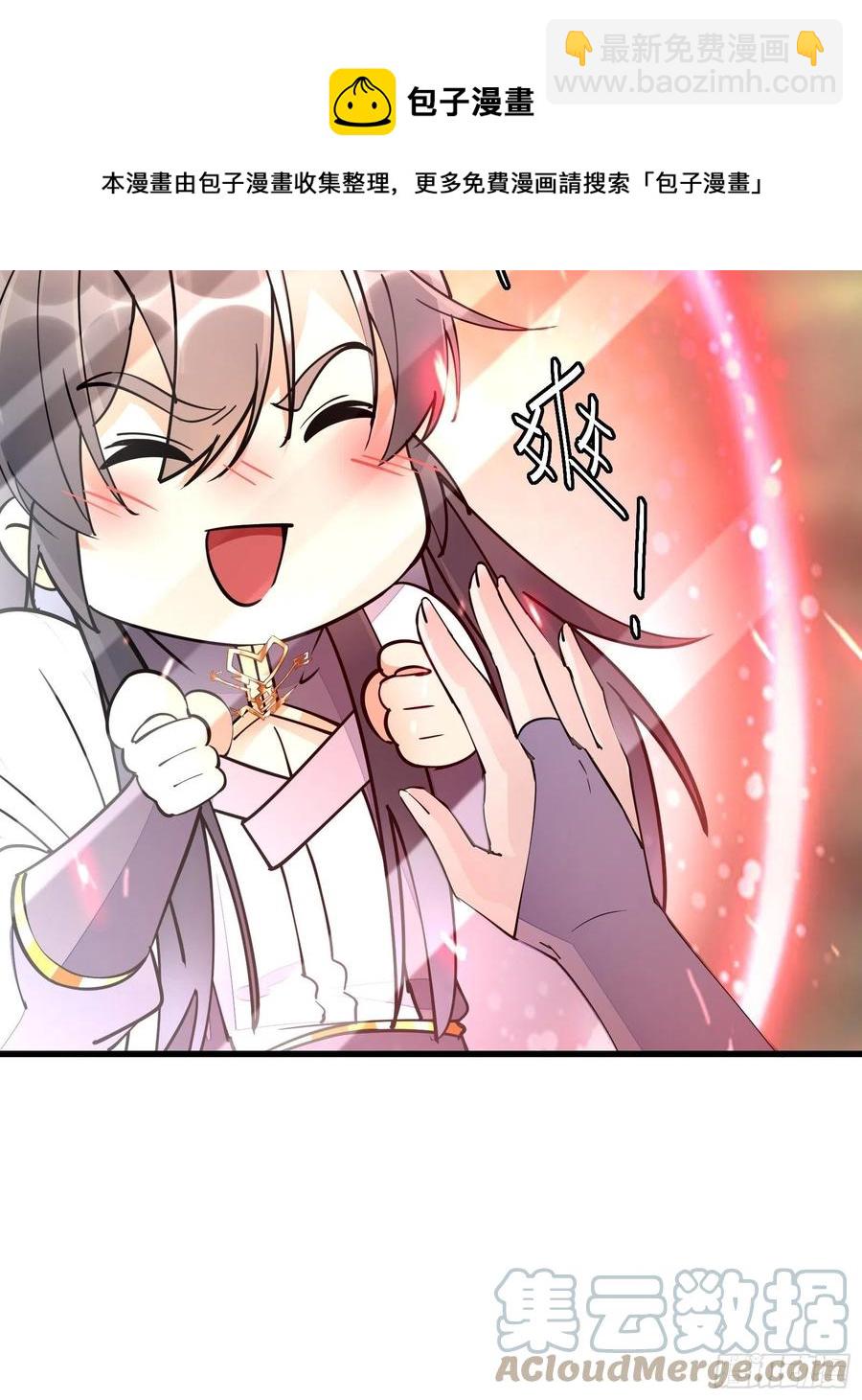 第104话  磨练心性36