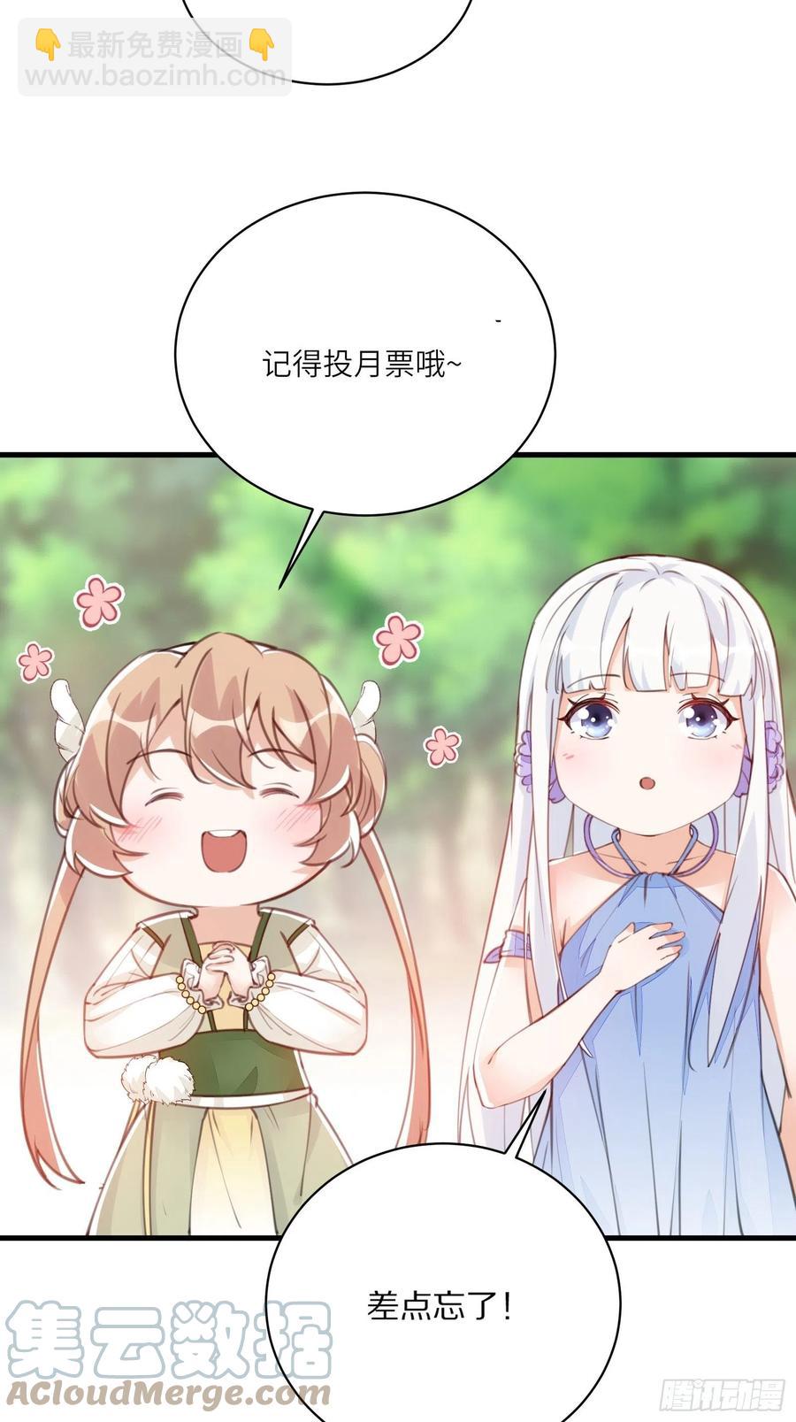 第104话  磨练心性38