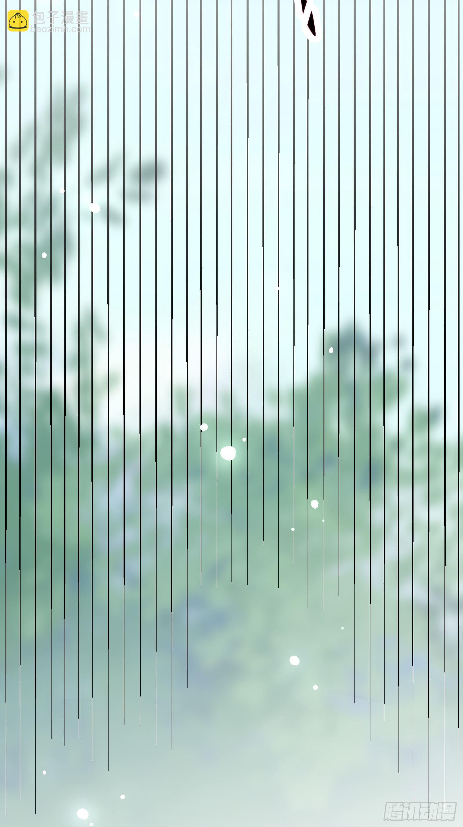 第107话 共浴意外21