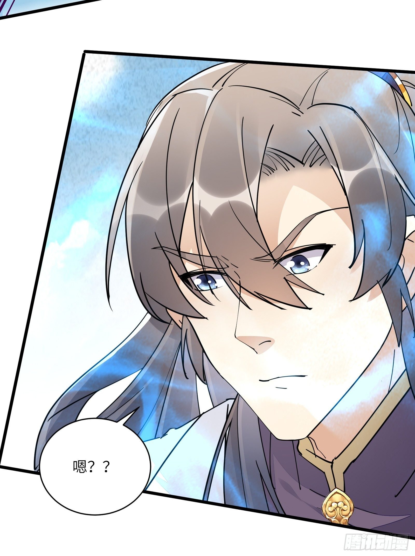 第108话 爹危 速归10