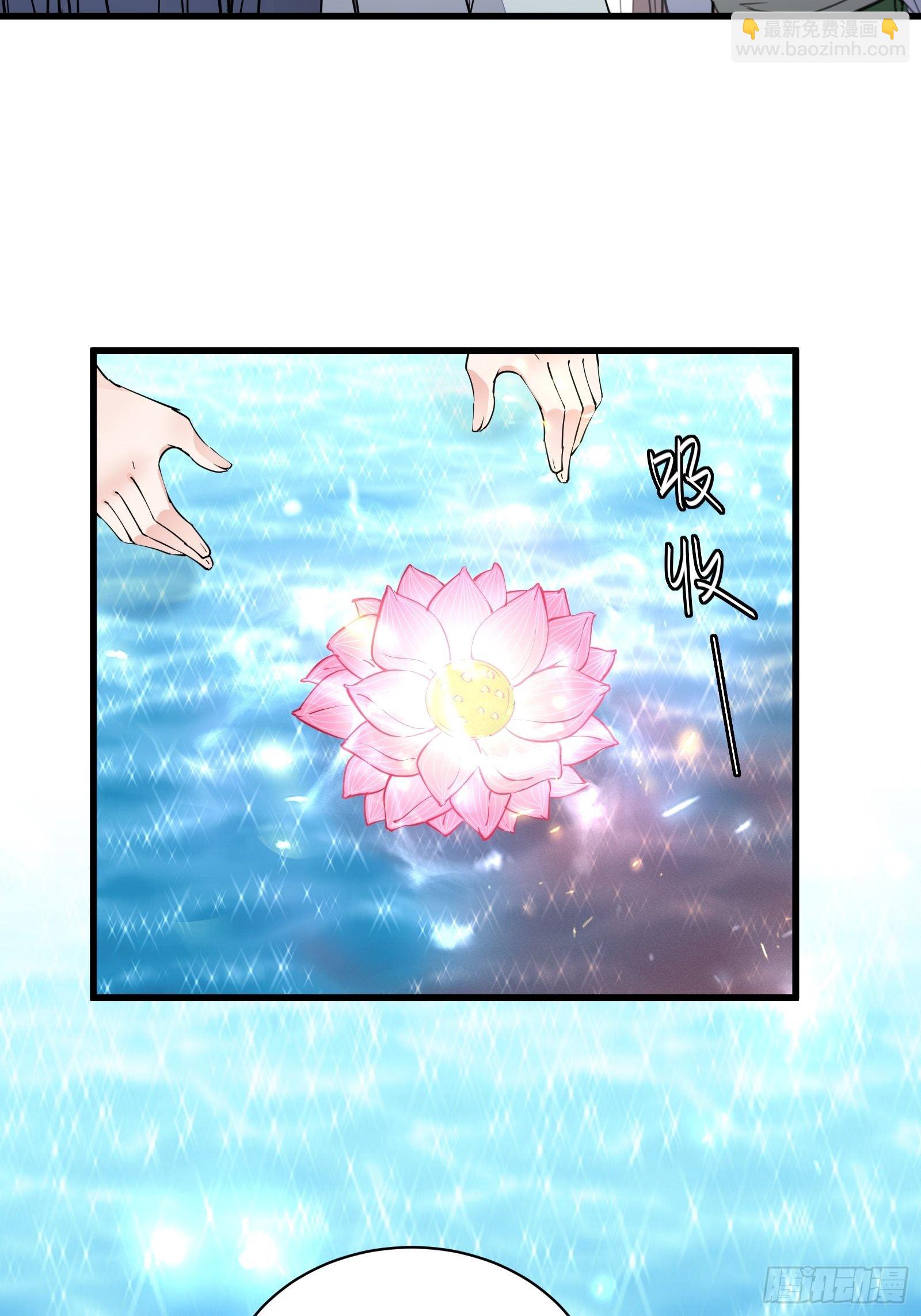 第108话 爹危 速归19