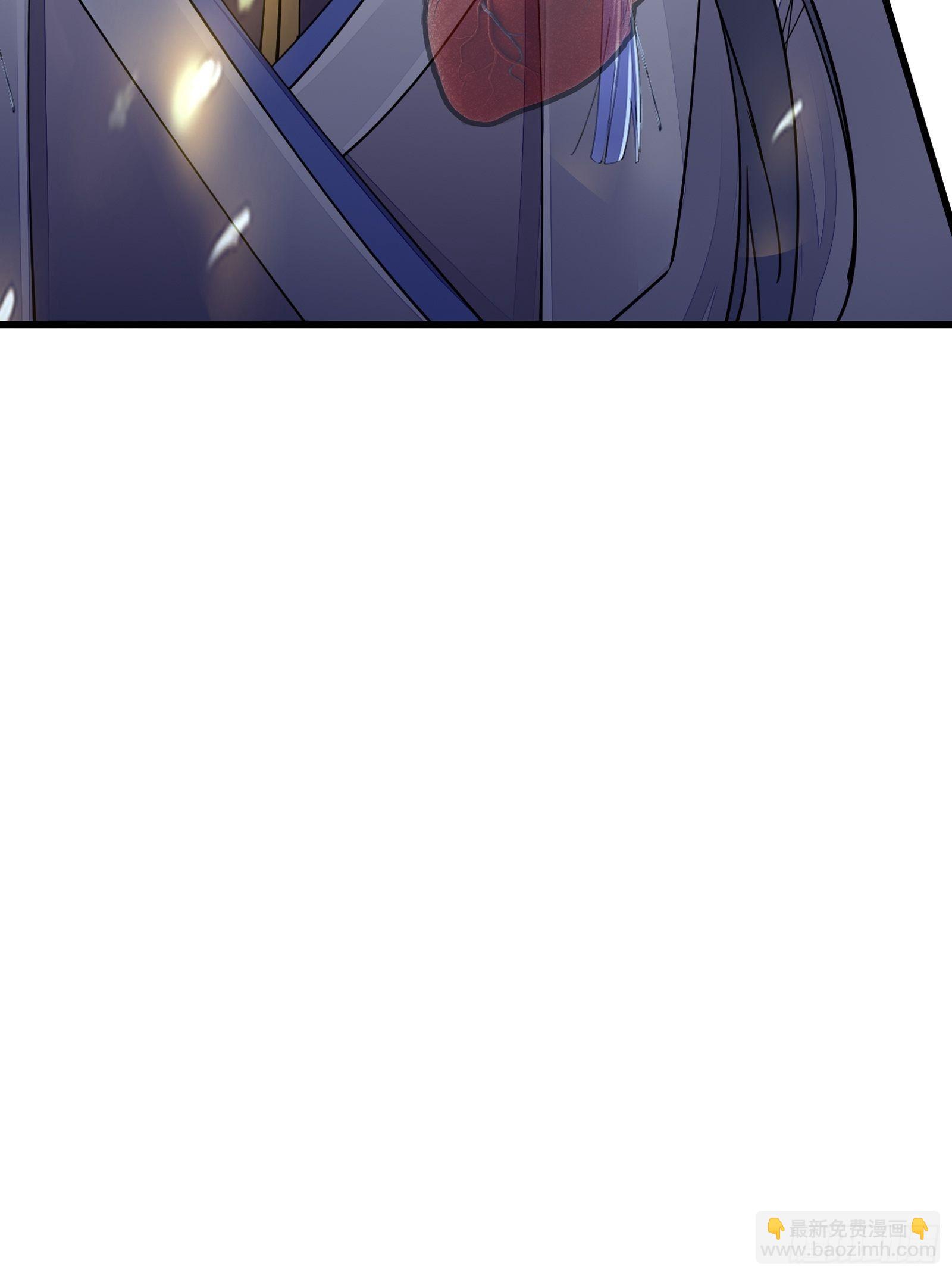 第114话  人生导师林白给10