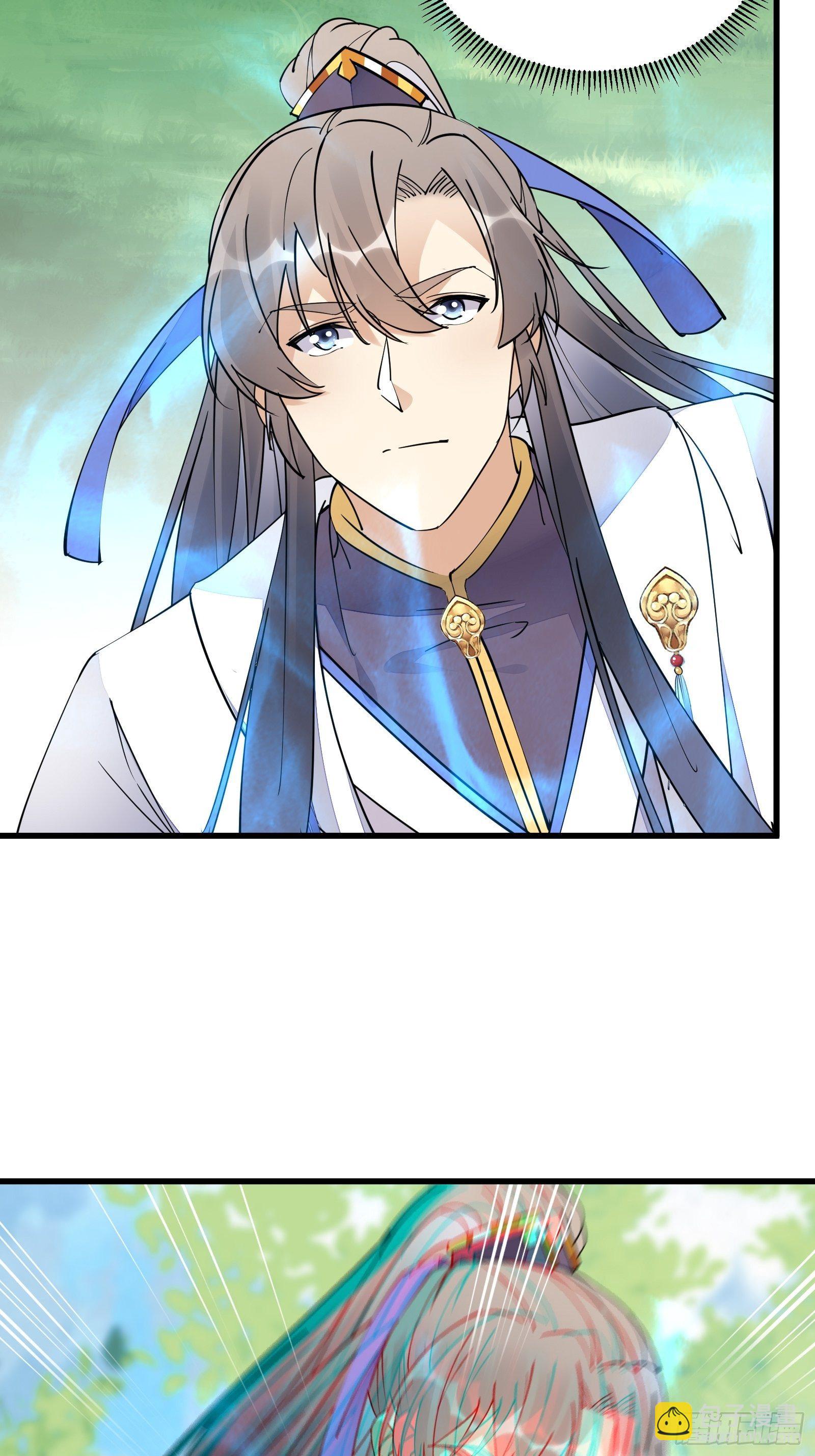 第114话  人生导师林白给3