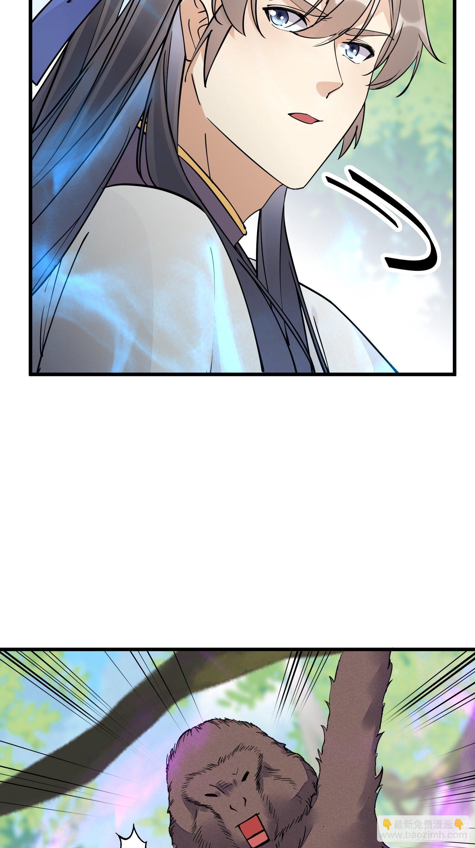 第114话  人生导师林白给6