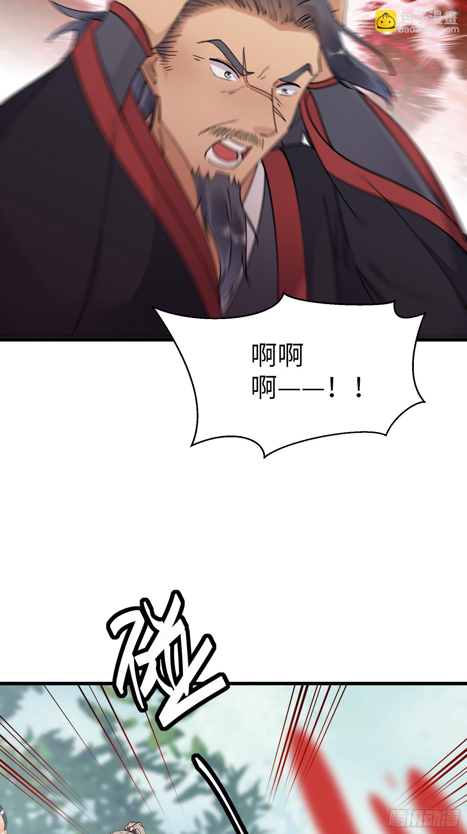 第116话 走向藏经阁15