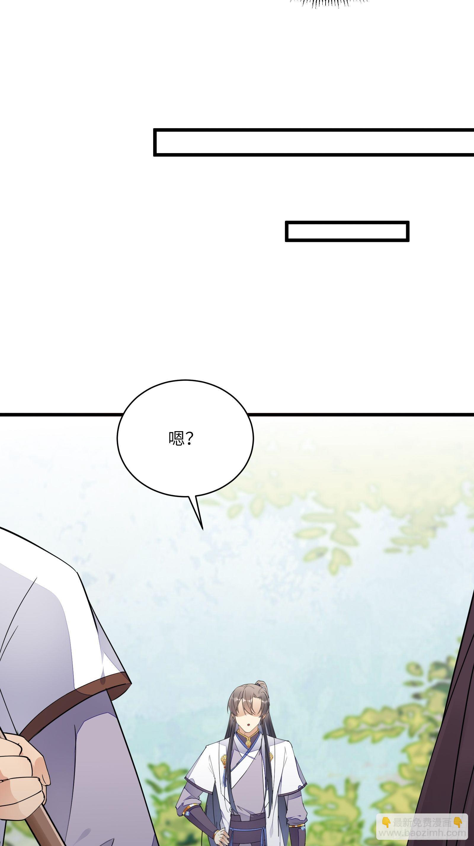 第116话 走向藏经阁23