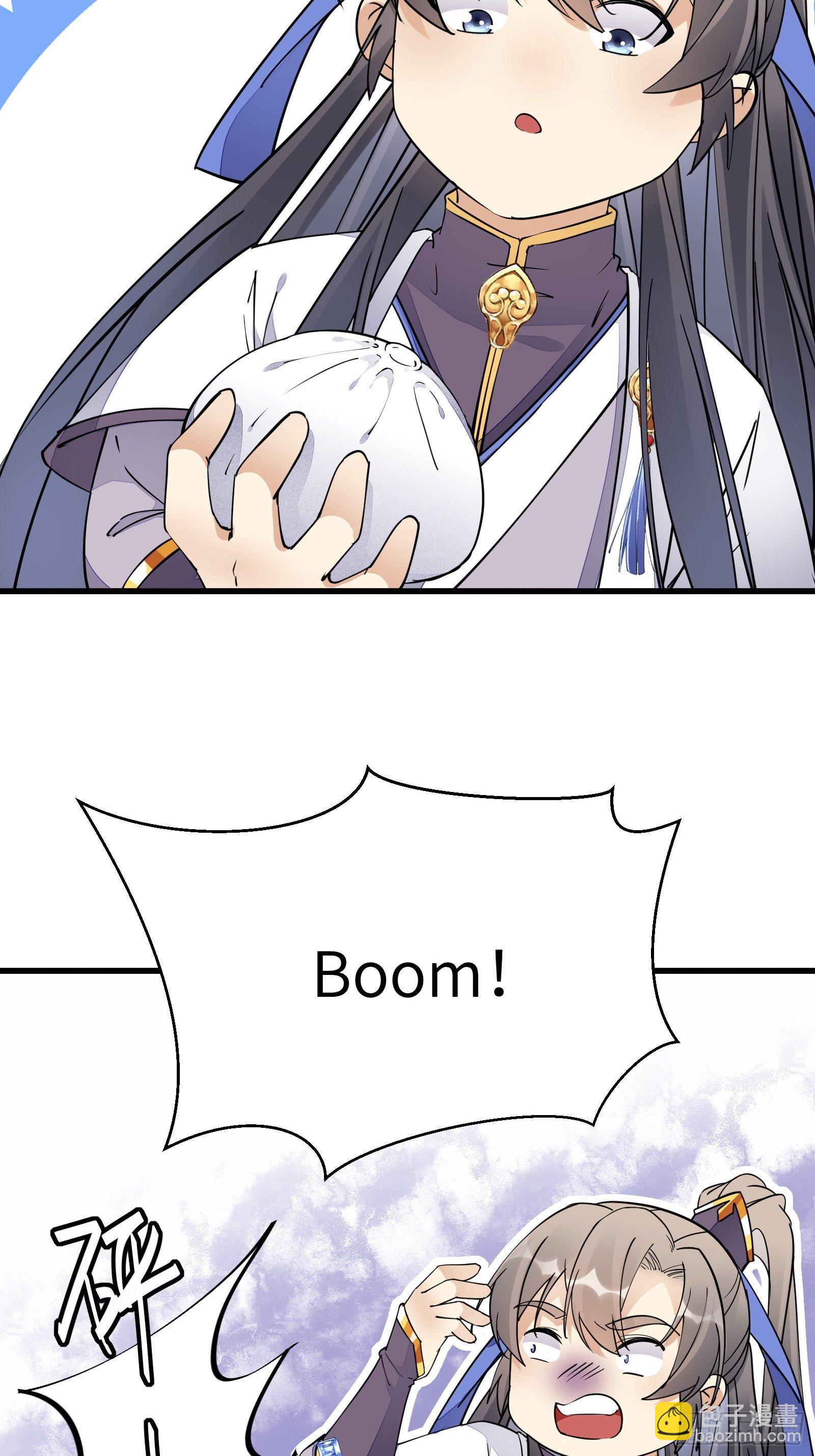 第117话 藏经阁的古籍14