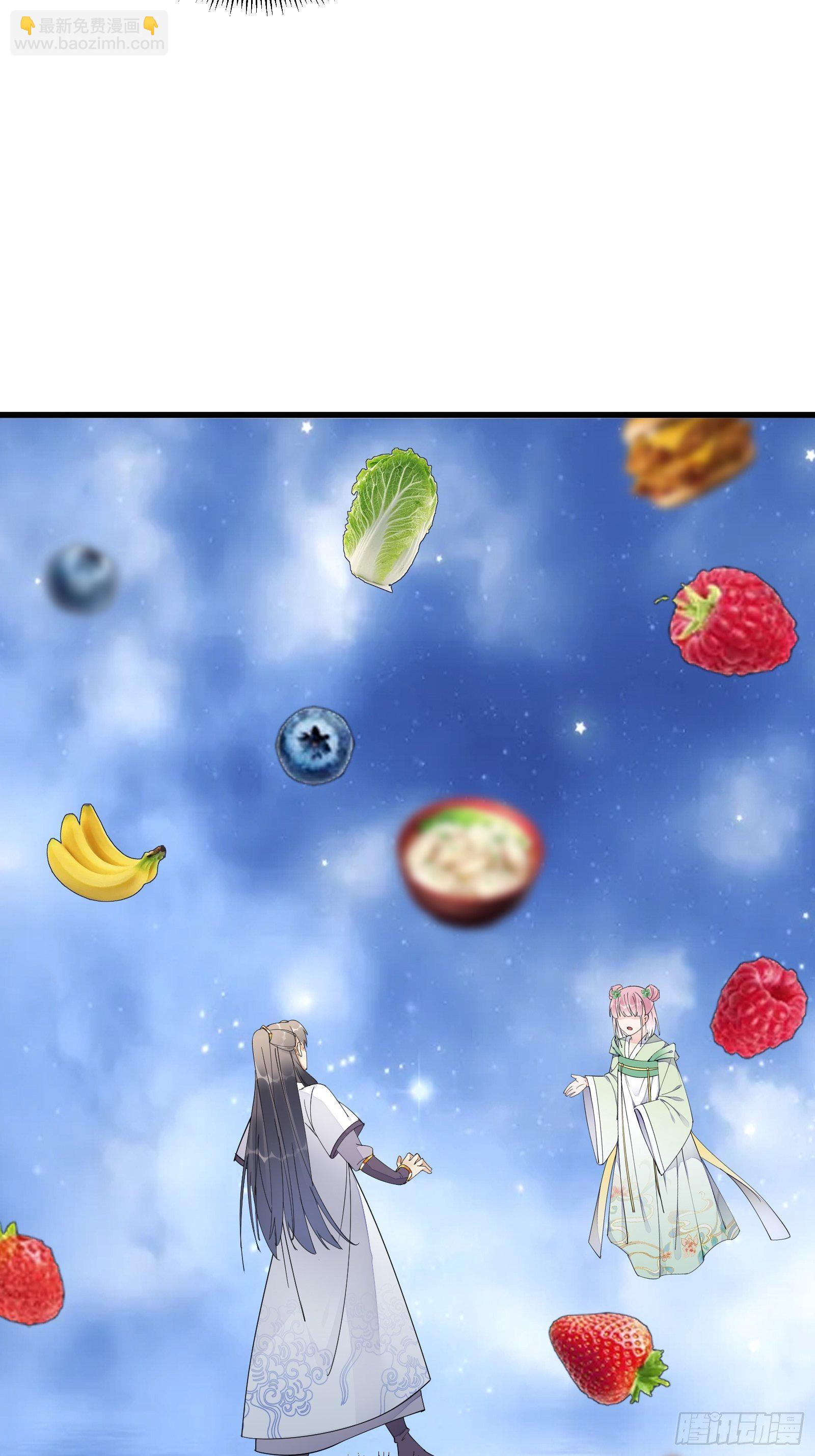 第117话 藏经阁的古籍22