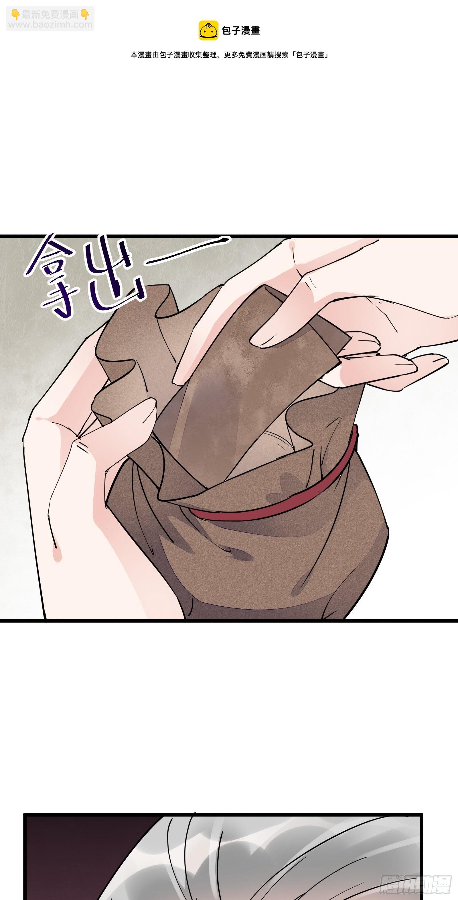 第120话 这仙盟，灭了也罢20