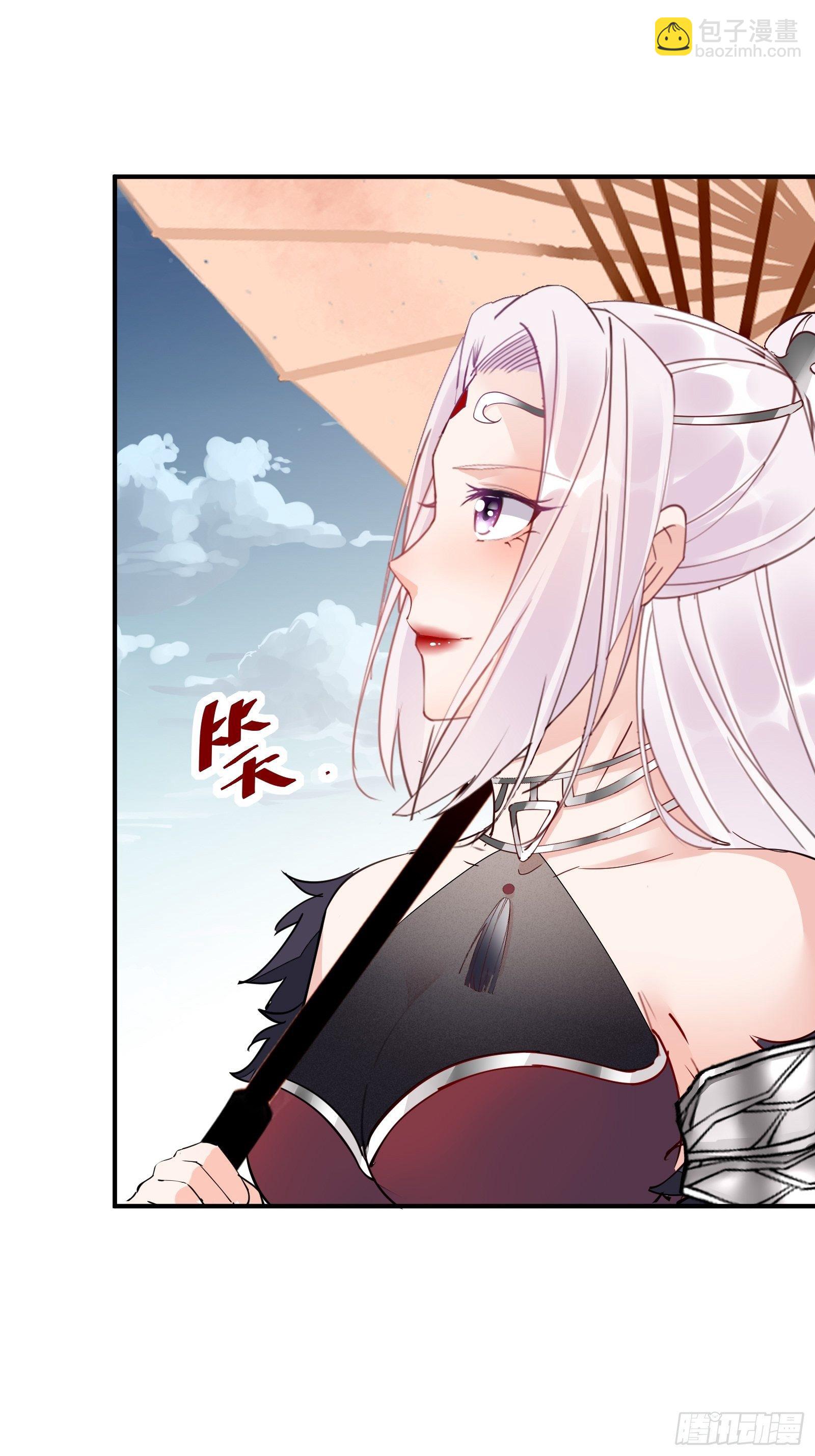 第123话 师傅只能是我的！11