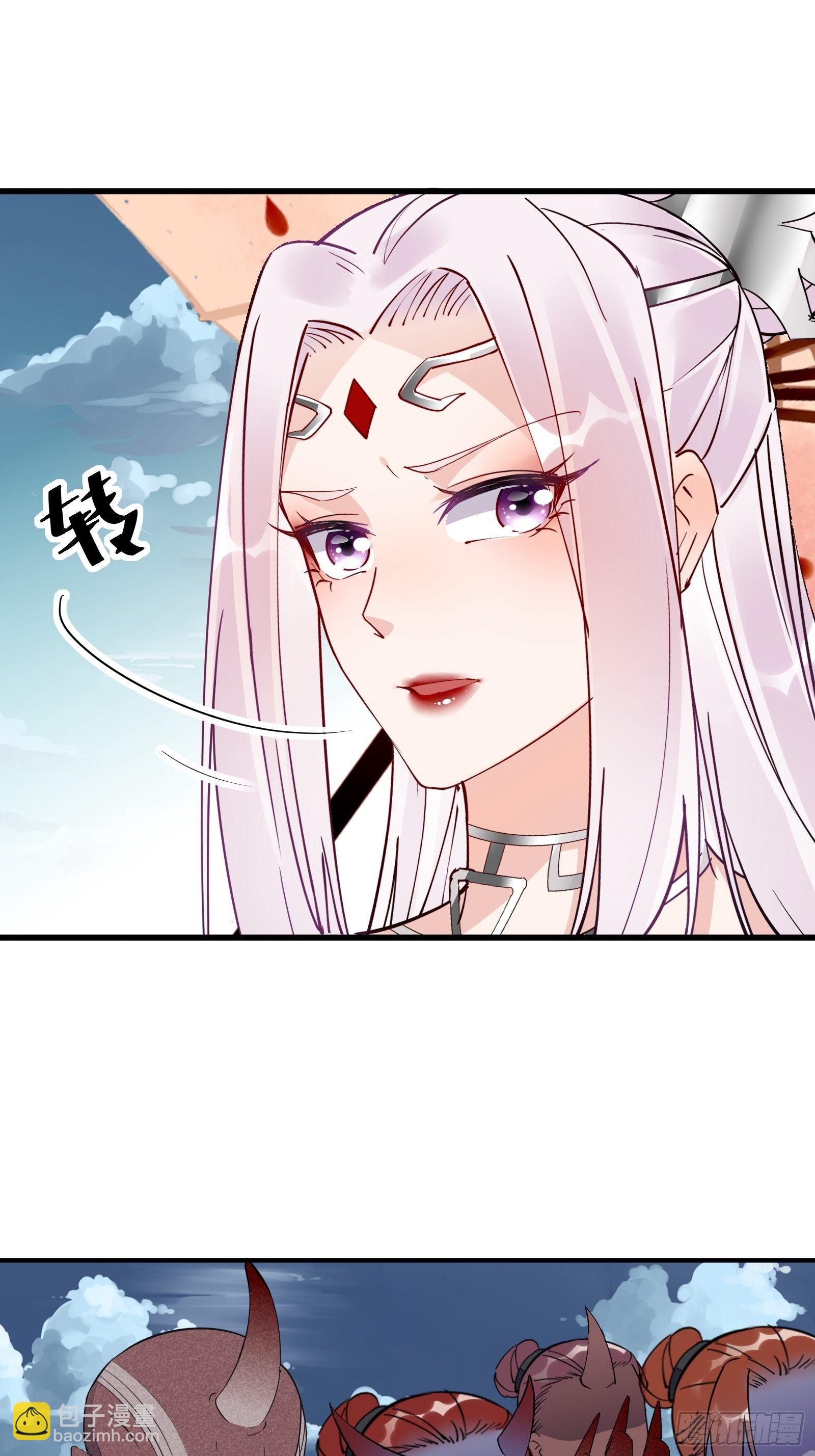 第123话 师傅只能是我的！13
