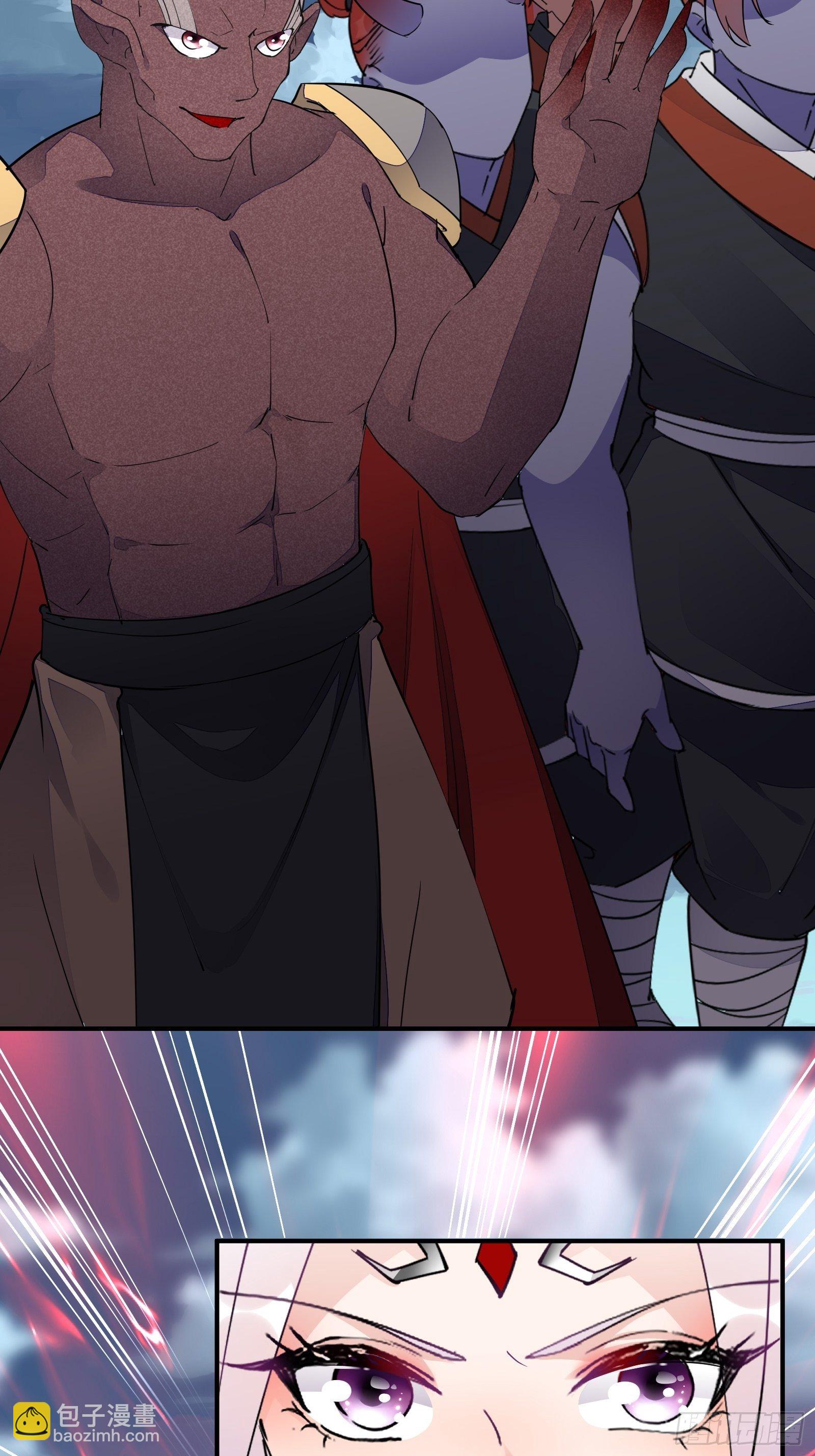 第123话 师傅只能是我的！14