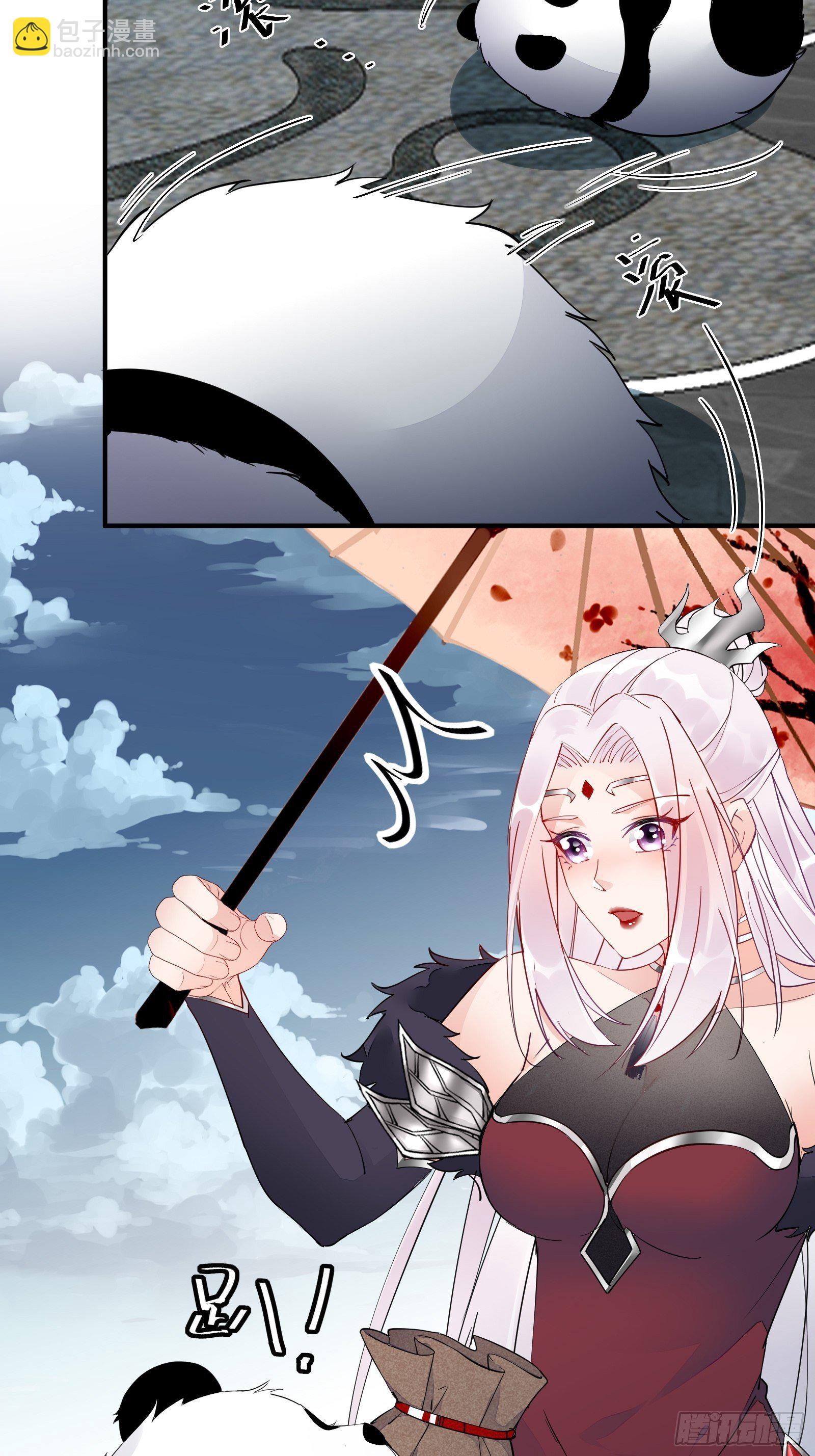 第123话 师傅只能是我的！18