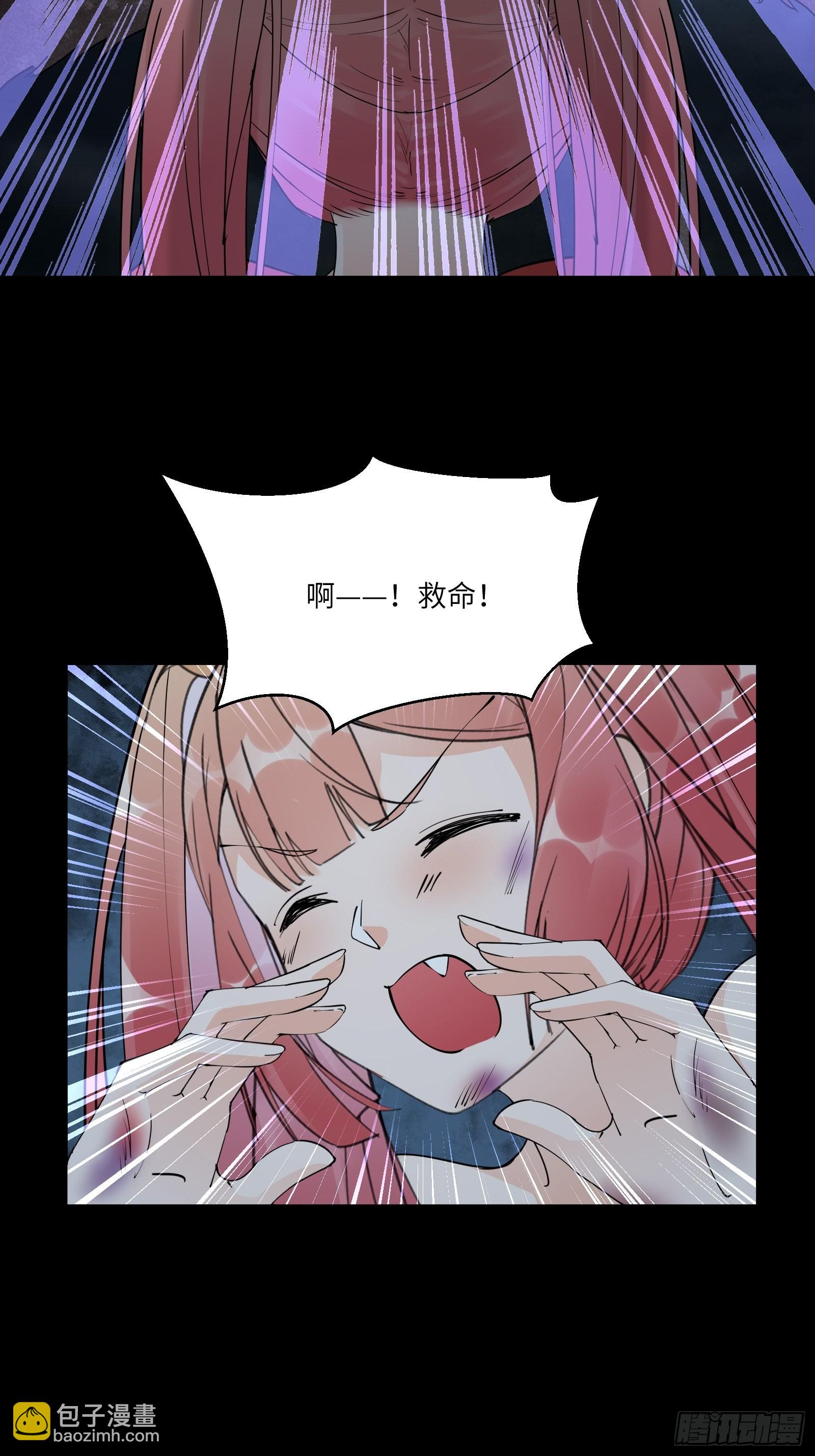 第127话 我脏了7