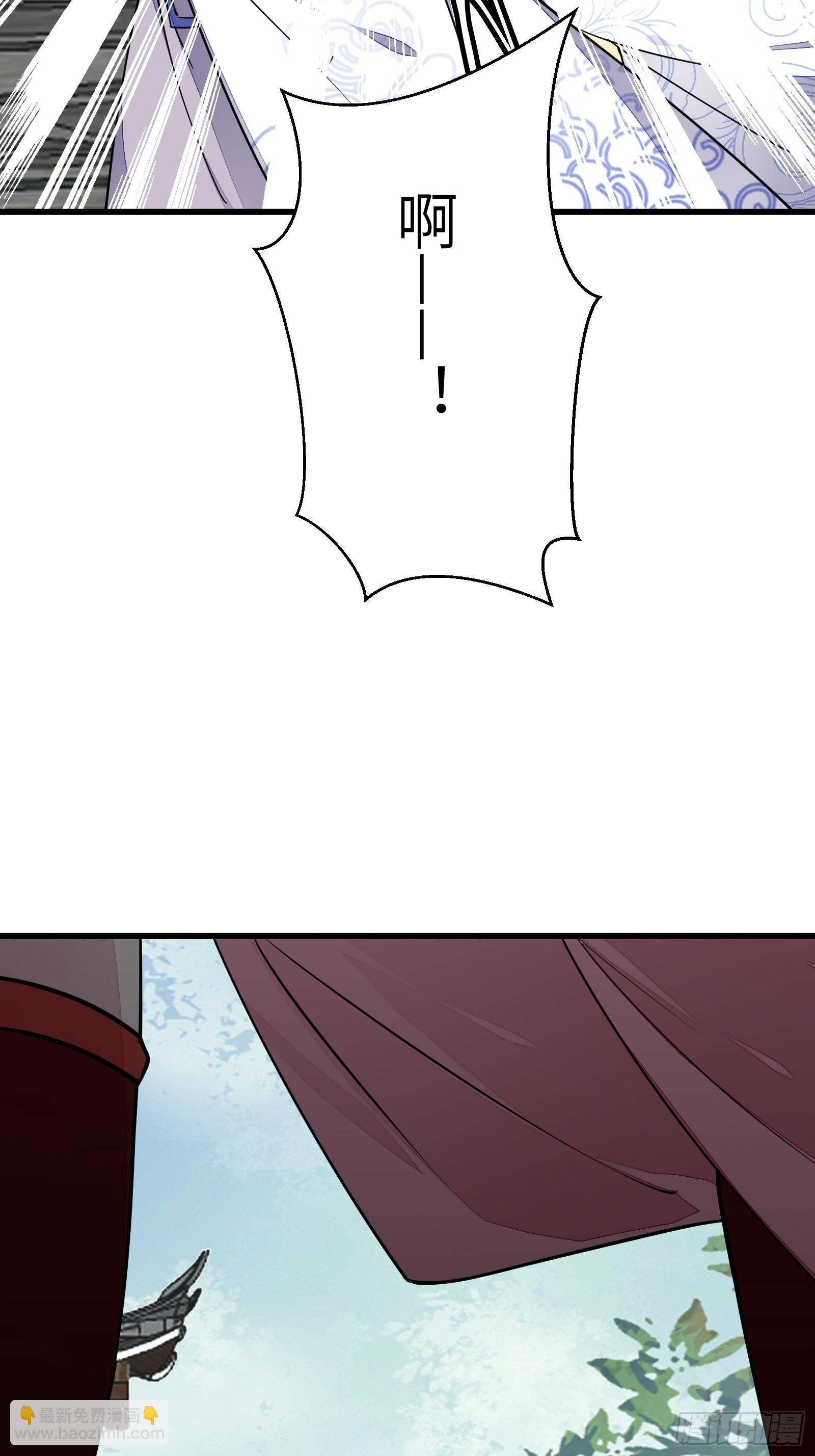 第128话 师兄，给个机会31
