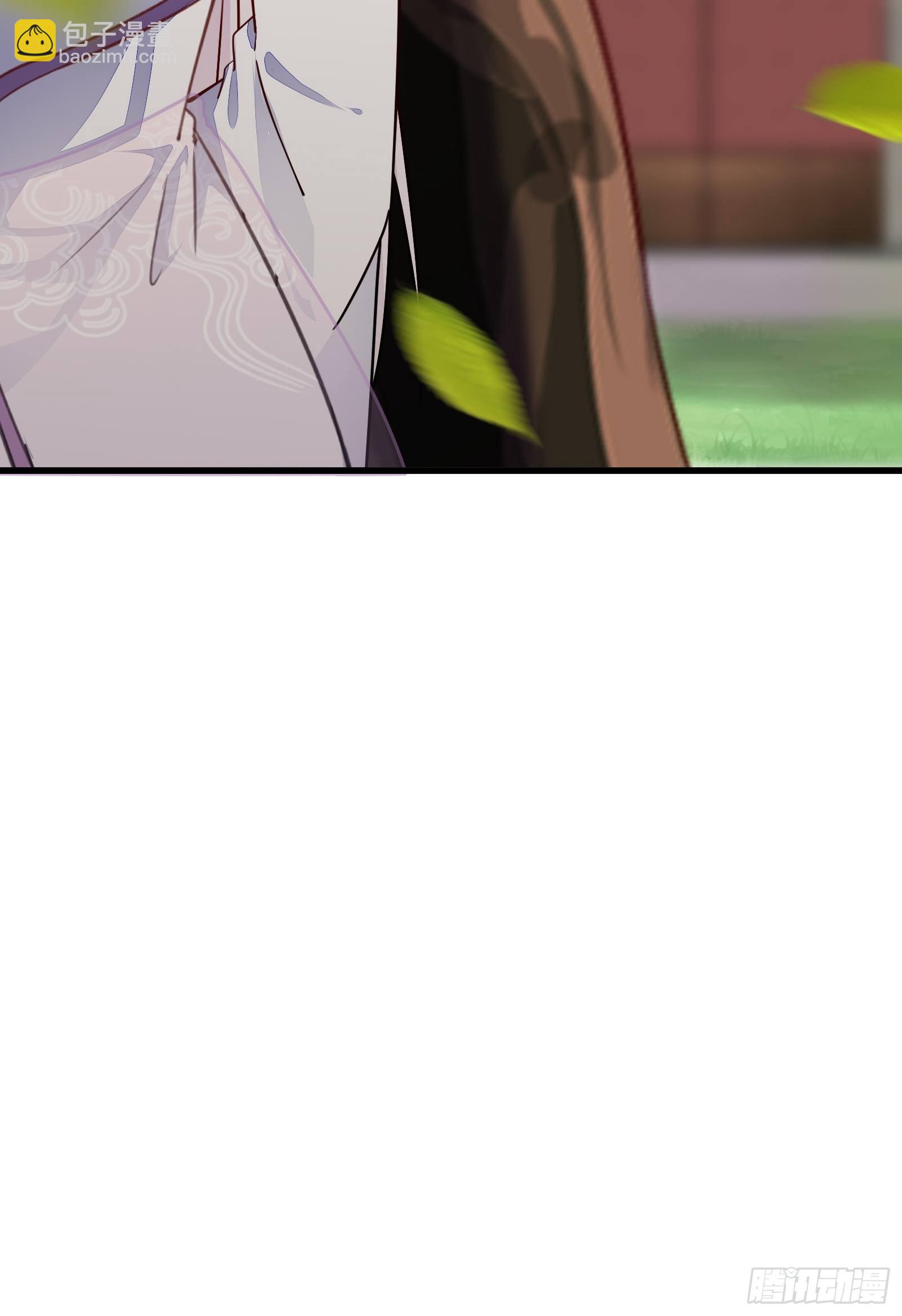 第129话 愿意跟我走吗？38