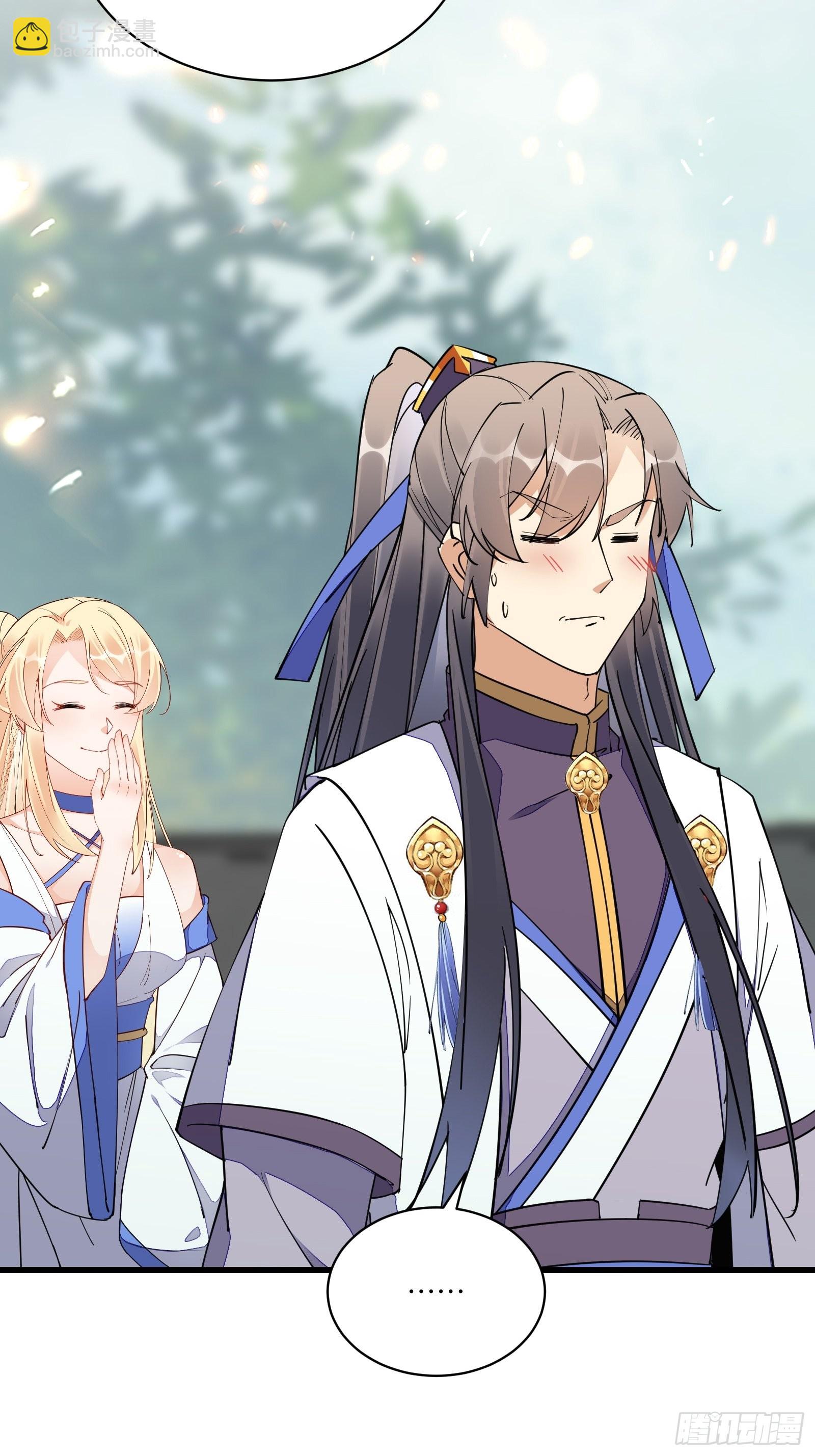 第129话 愿意跟我走吗？6