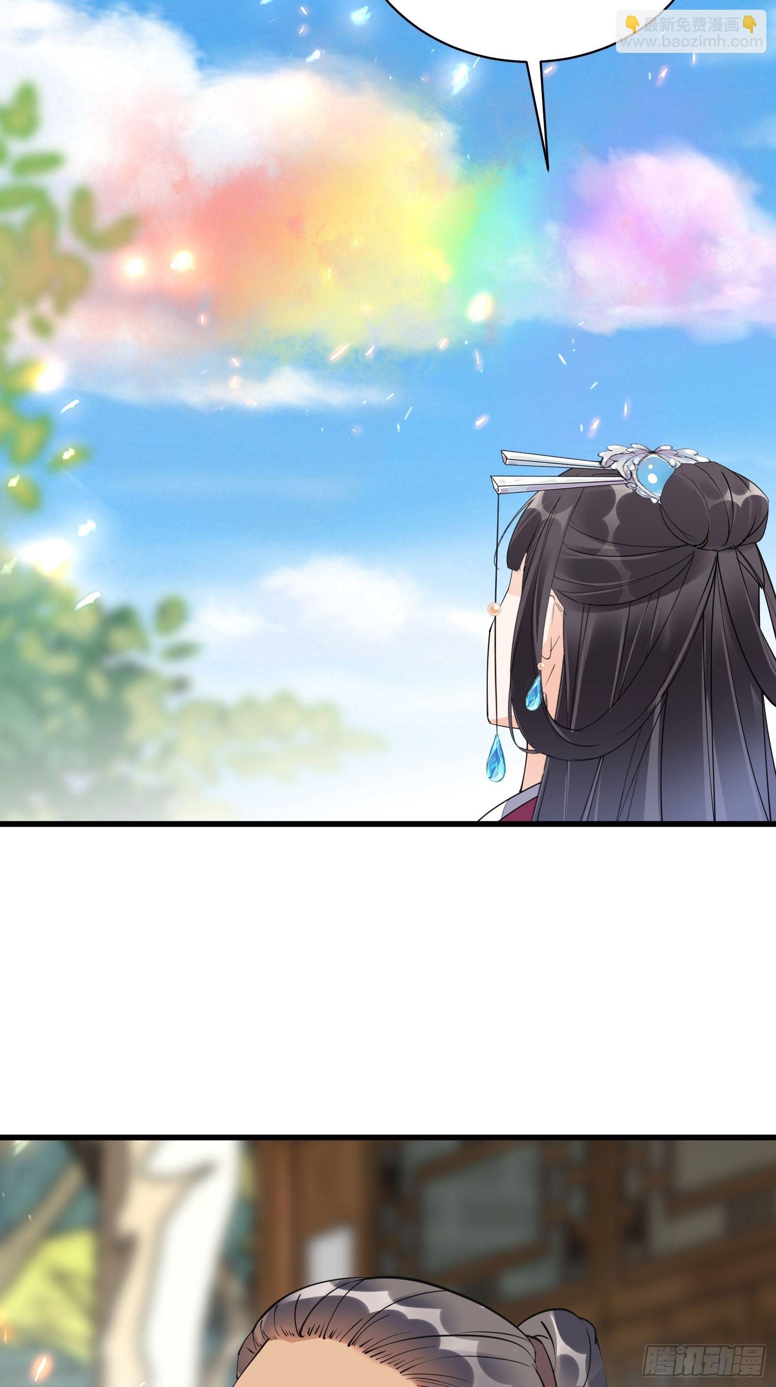 第130话 三年后……13