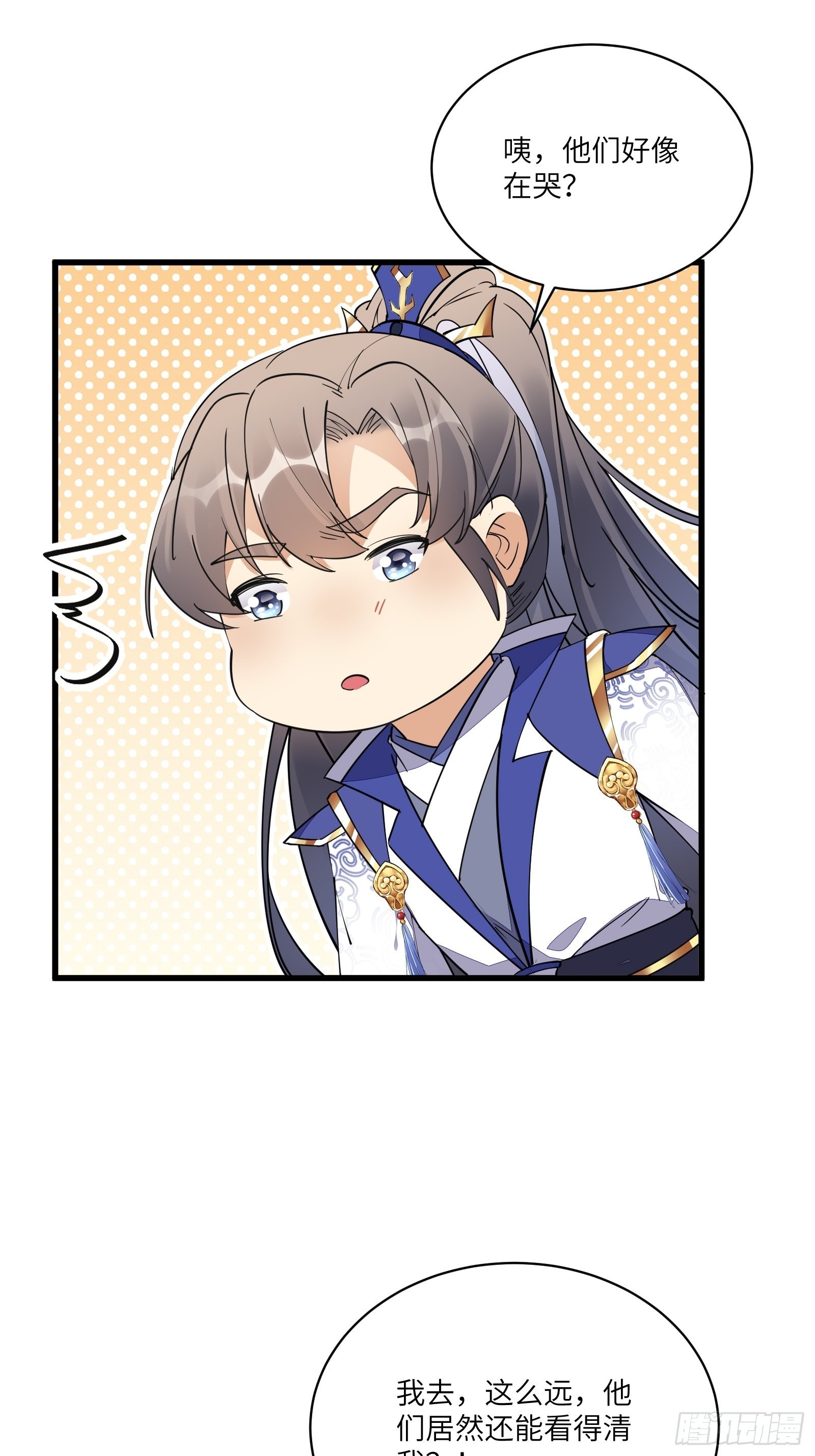 第130话 三年后……20