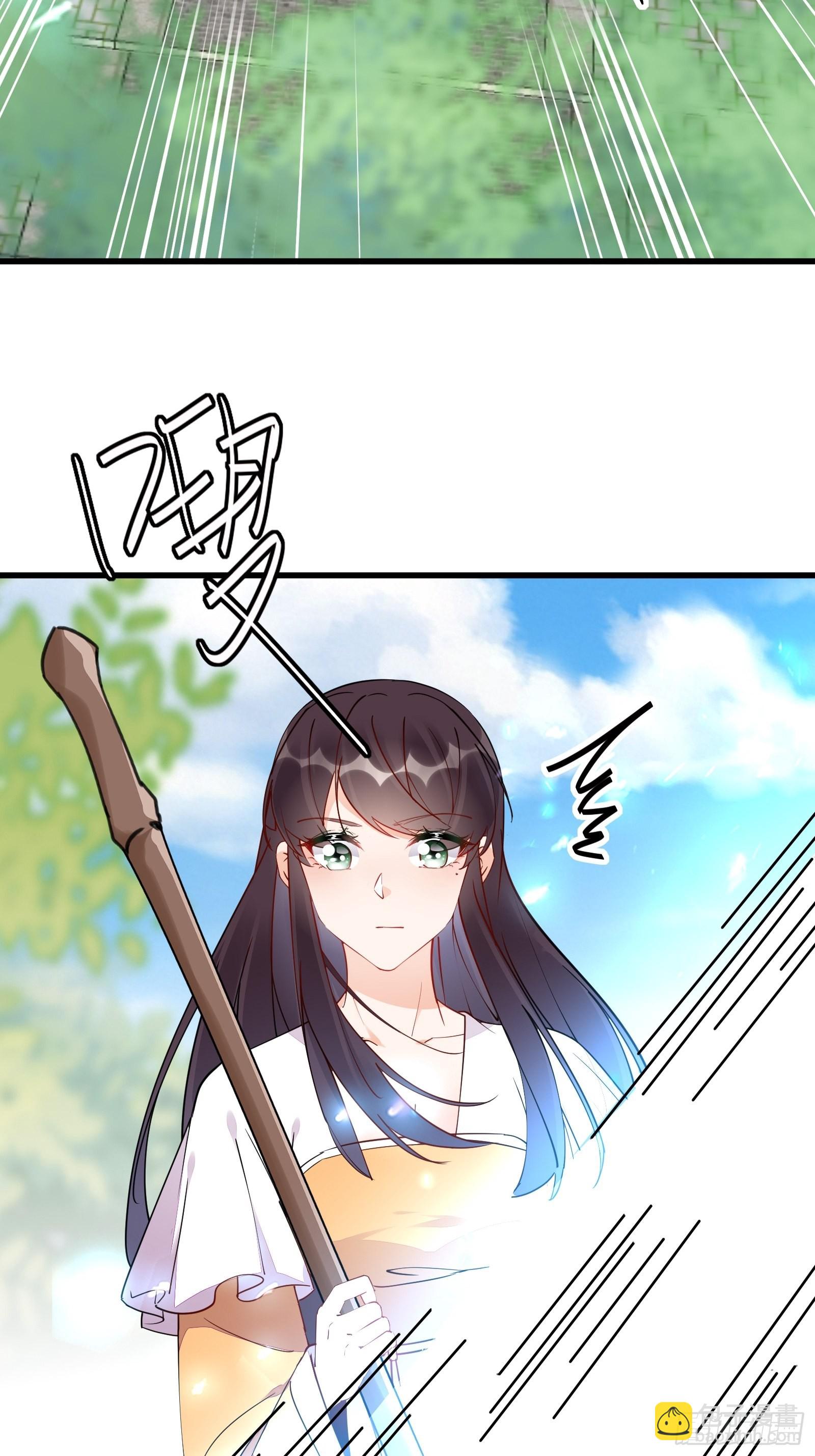 第130话 三年后……25