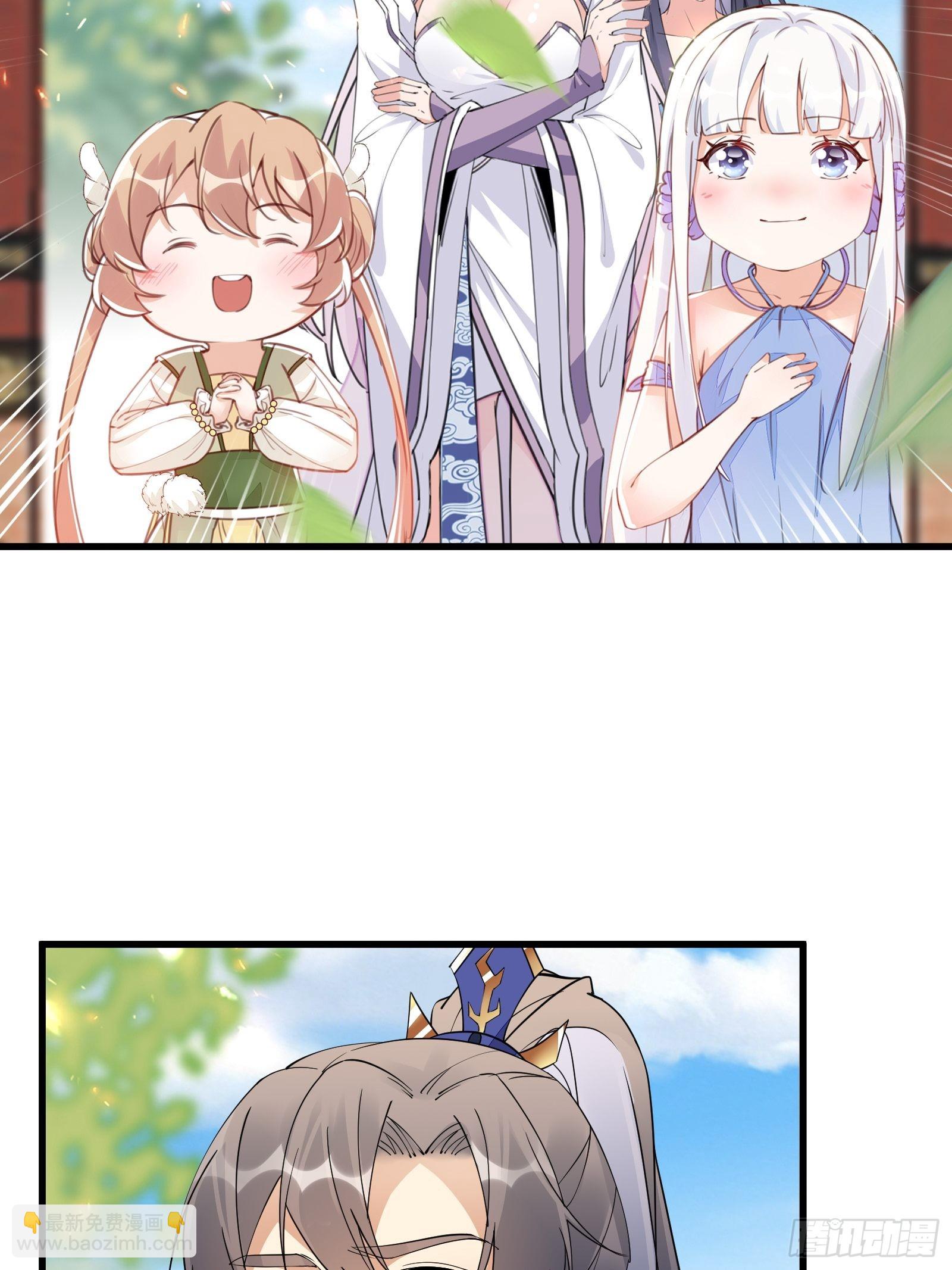 第130话 三年后……31