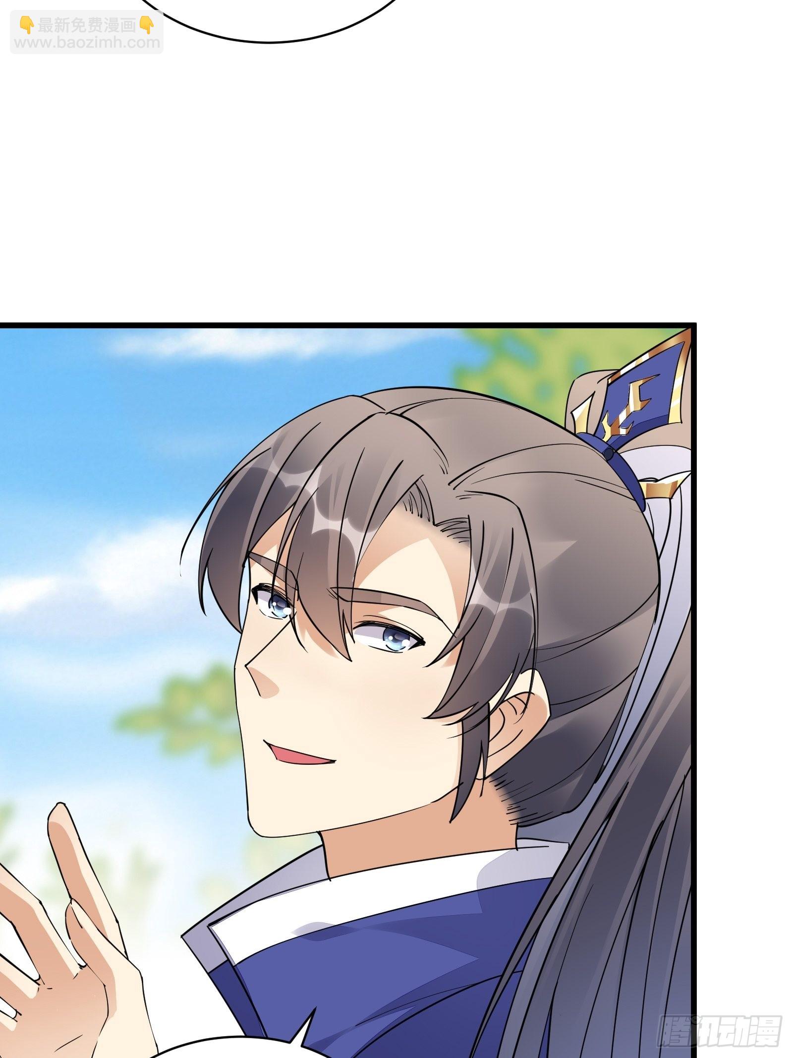 第130话 三年后……37