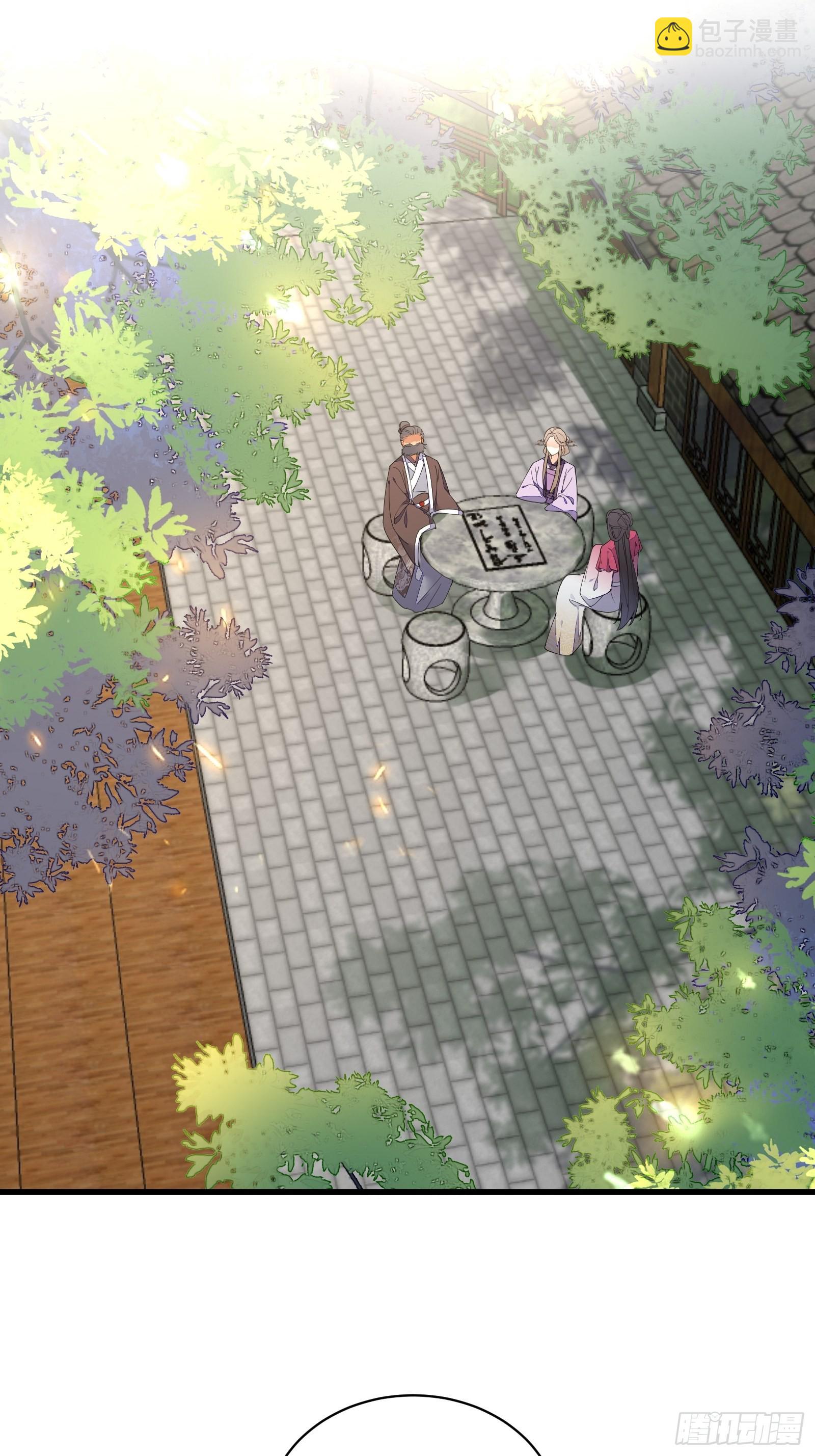 第130话 三年后……7