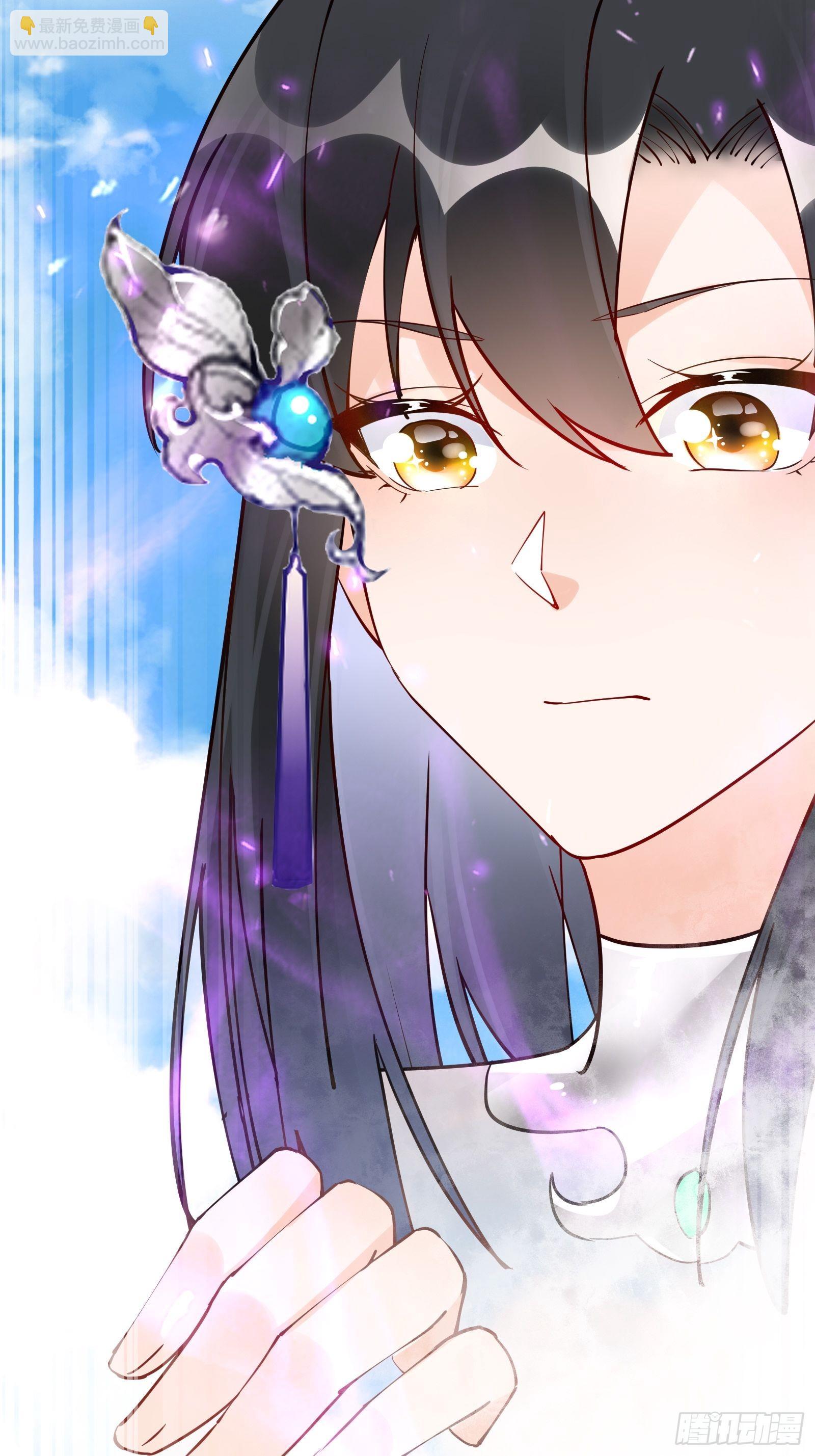 第131话 万众瞩目的飞升9