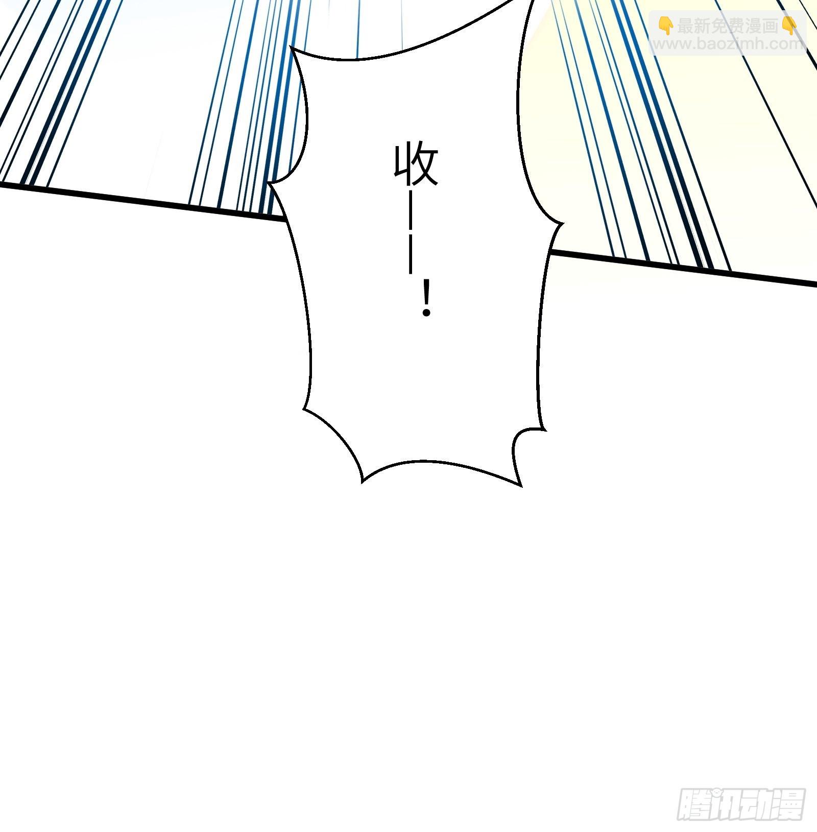 第132话  玄黄鼎再显威20