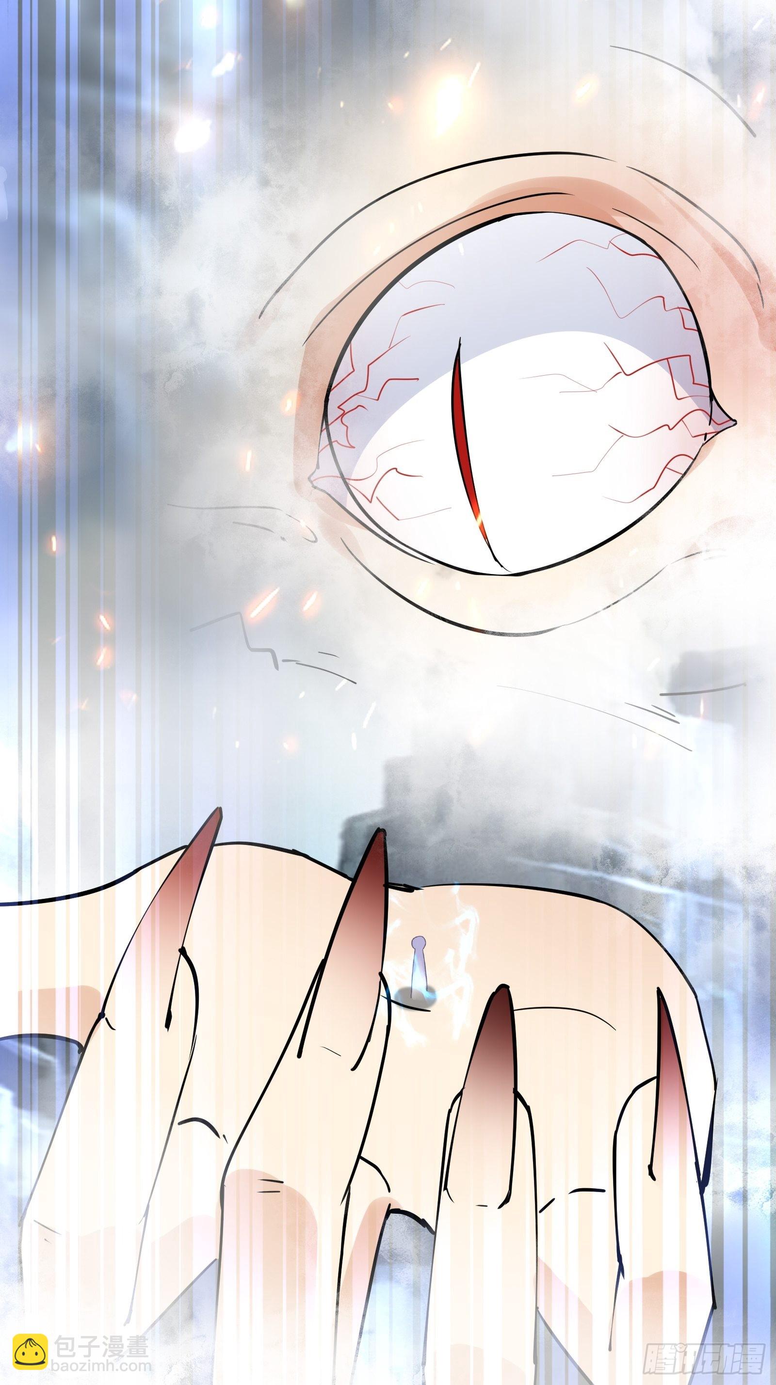 第132话  玄黄鼎再显威9