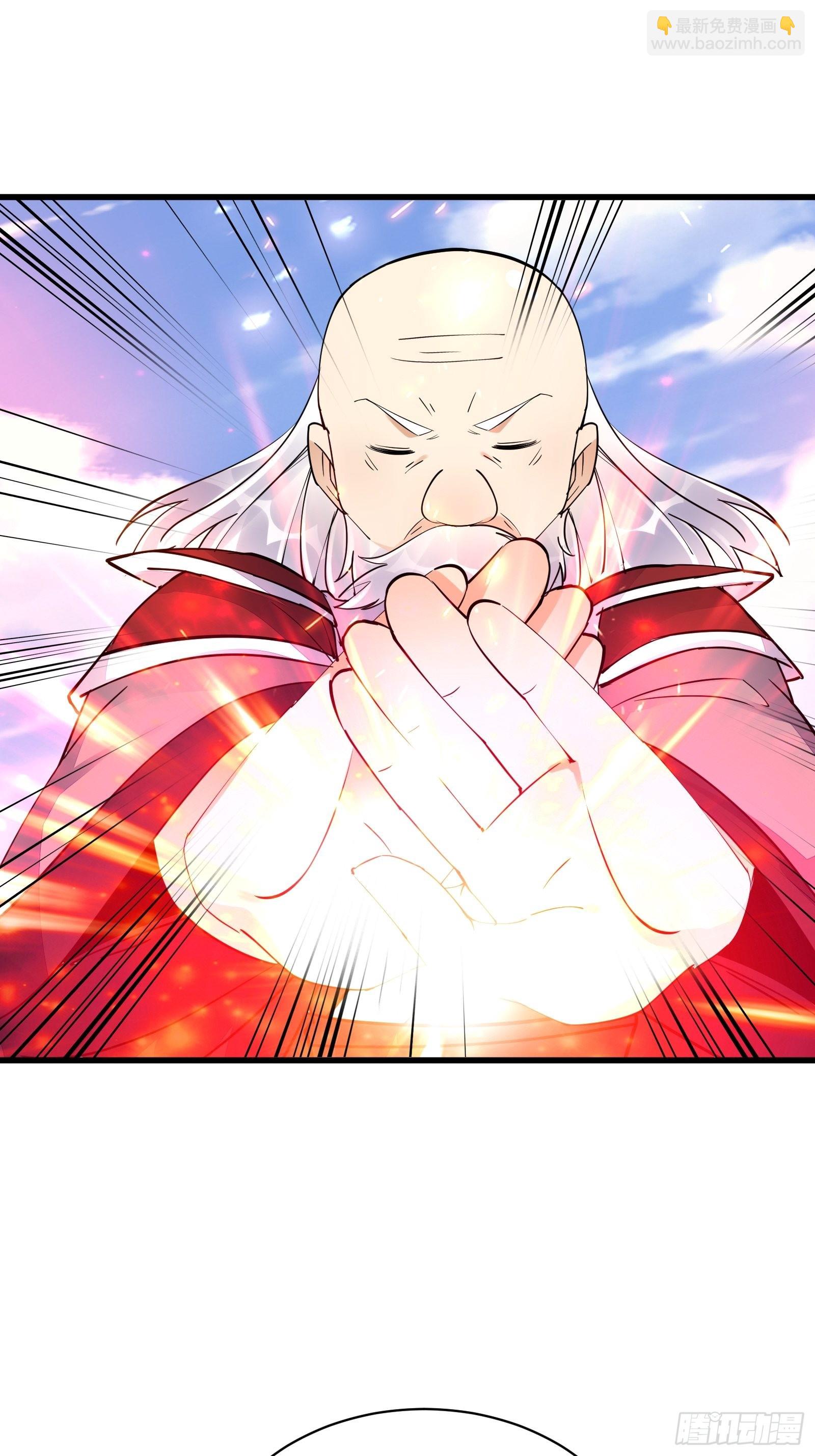 第134话 师尊所赠的资源30