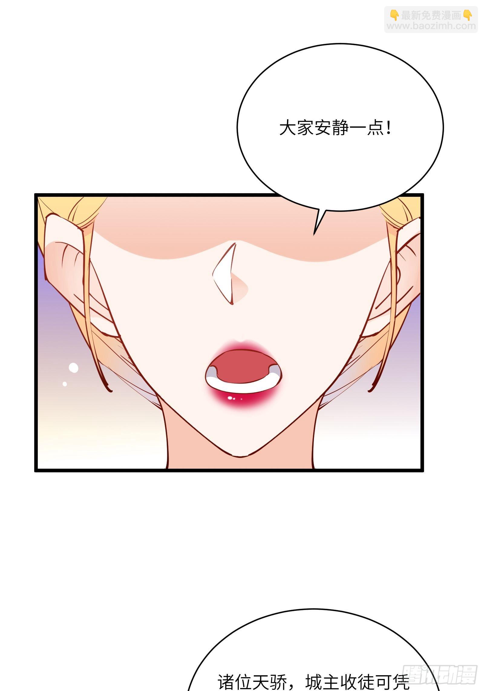 第135话 小伙子，满帅的嘛~30