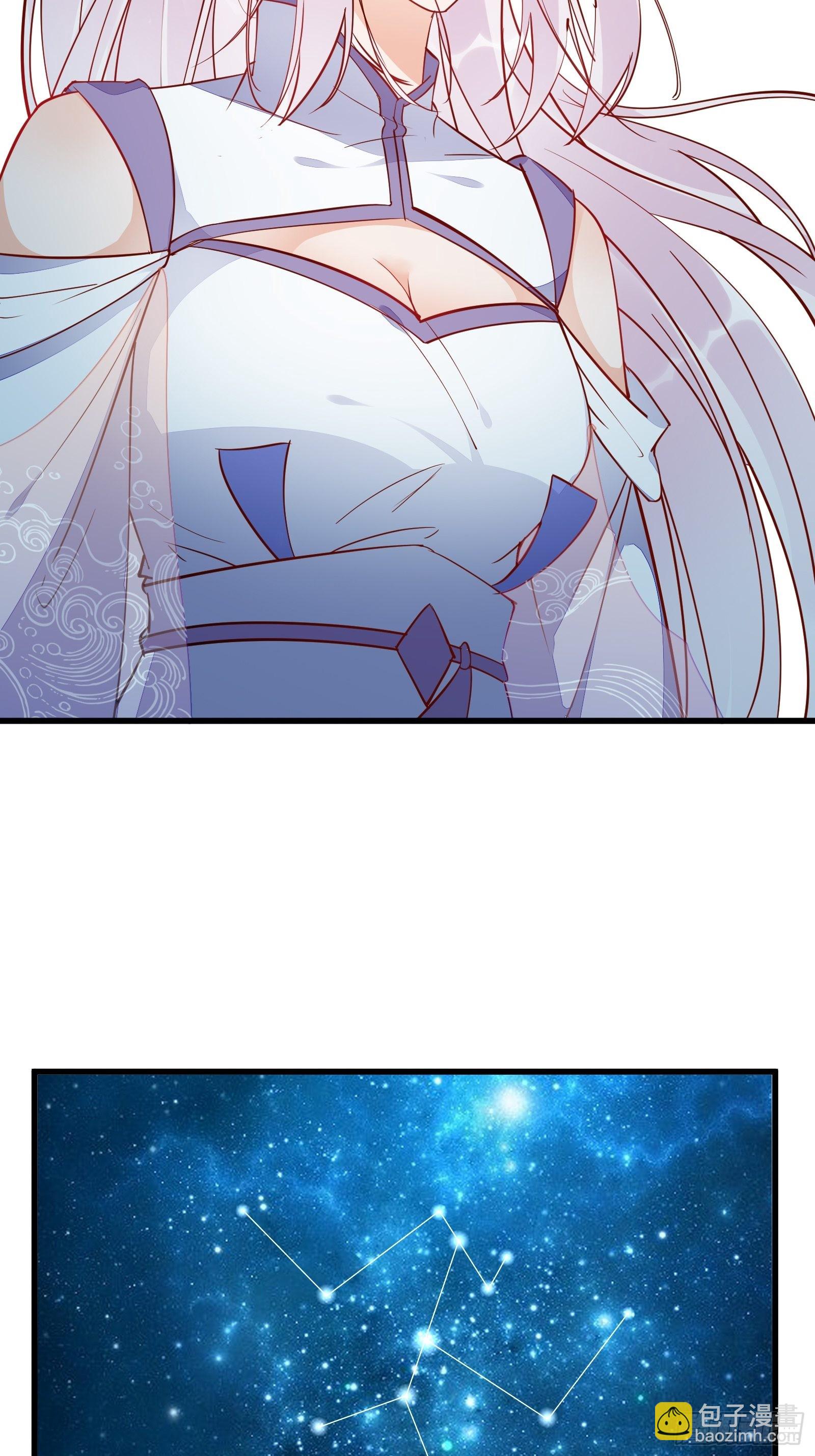 第139话  师傅的日常122