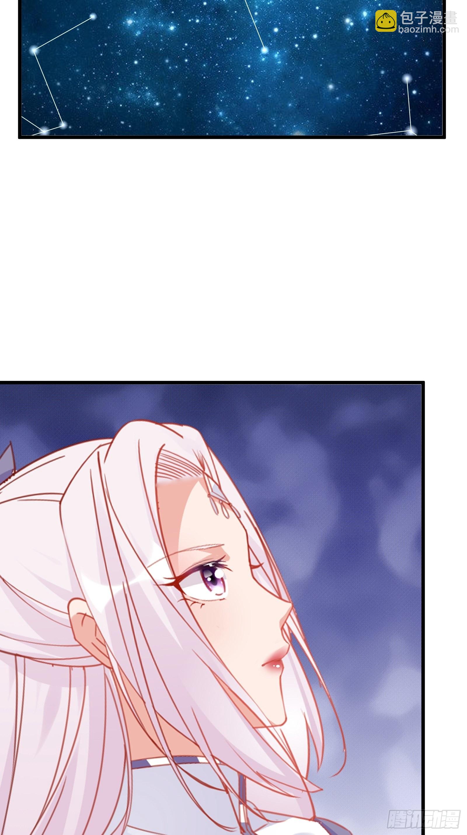 第139话  师傅的日常123