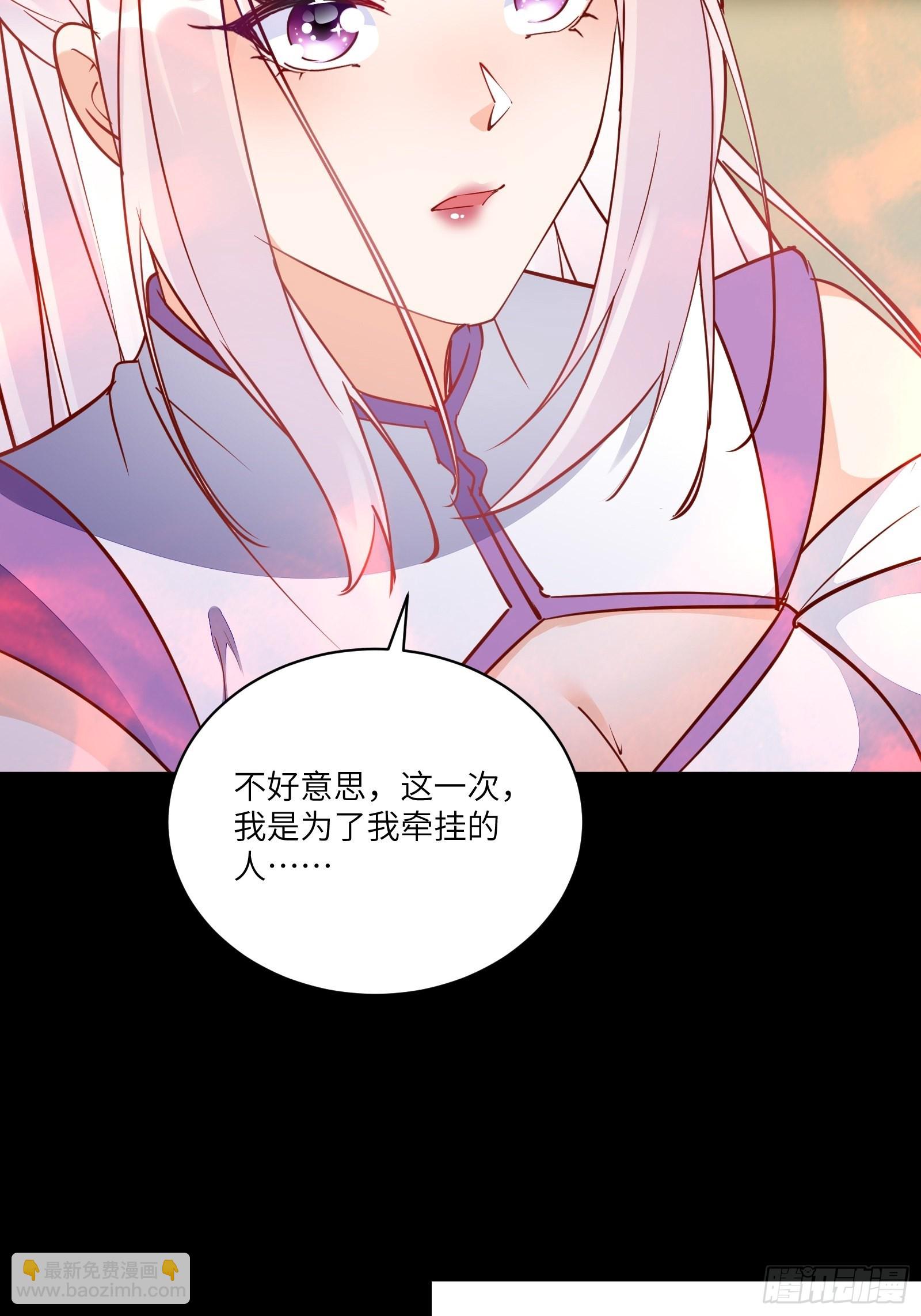 第139话  师傅的日常131