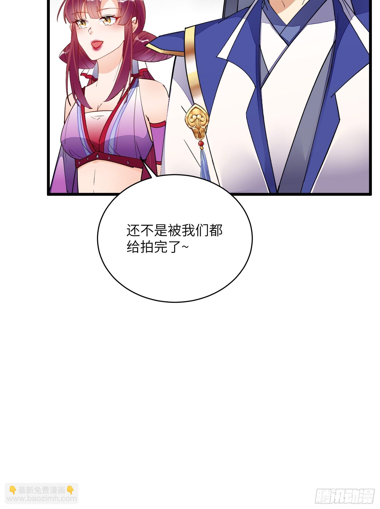 第143话 一探究竟10