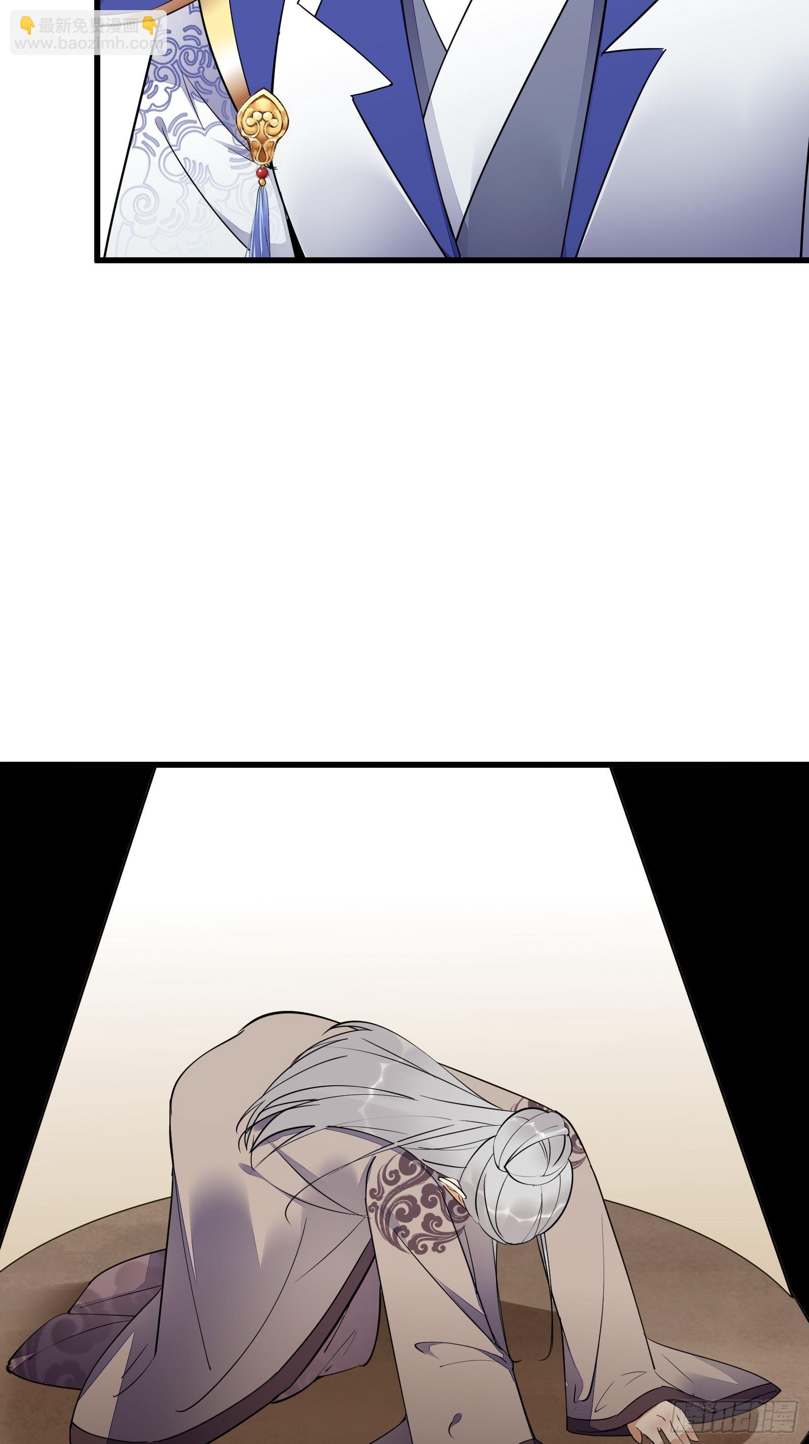 第143话 一探究竟27