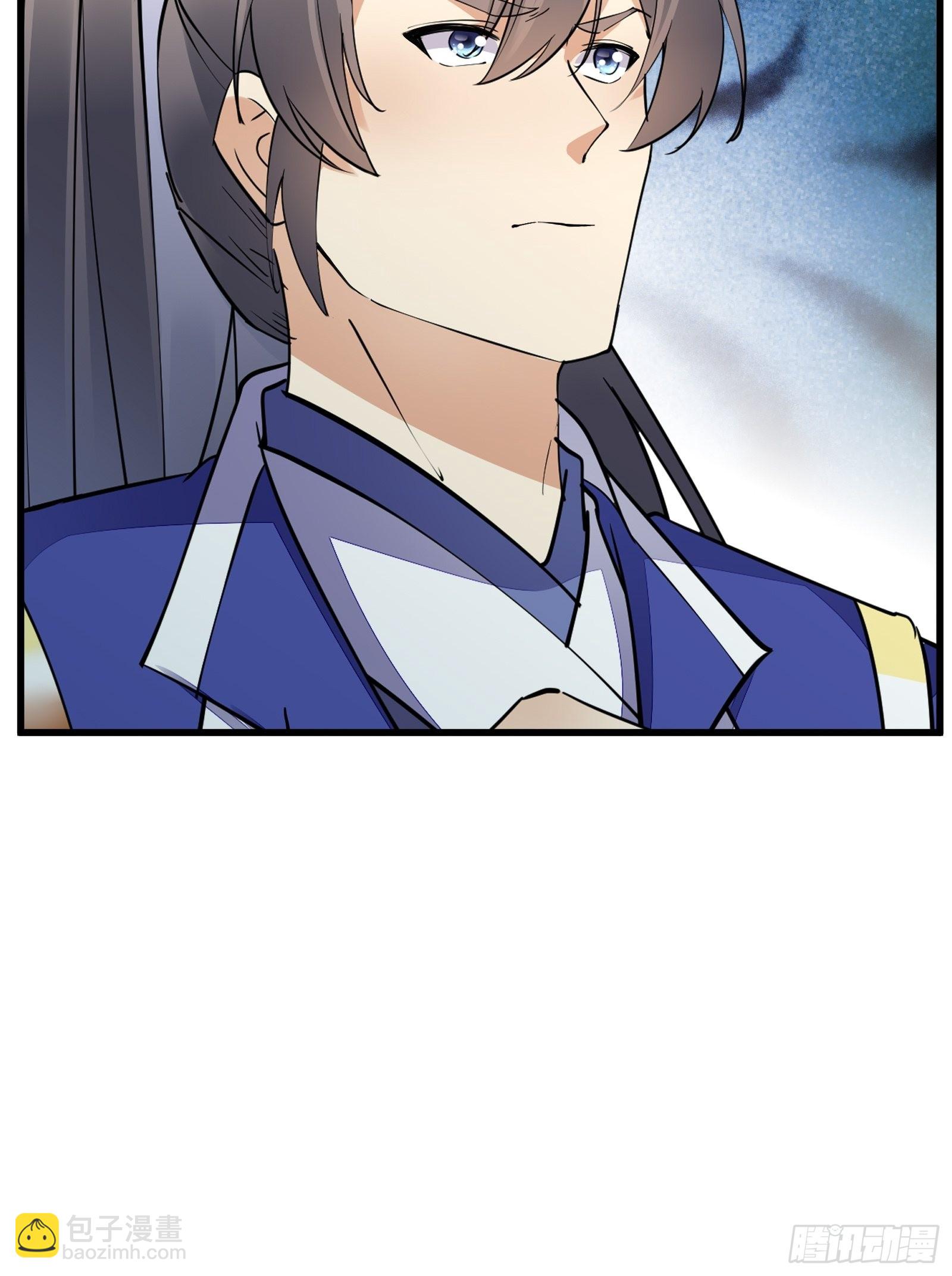 第145话 陪我睡觉10