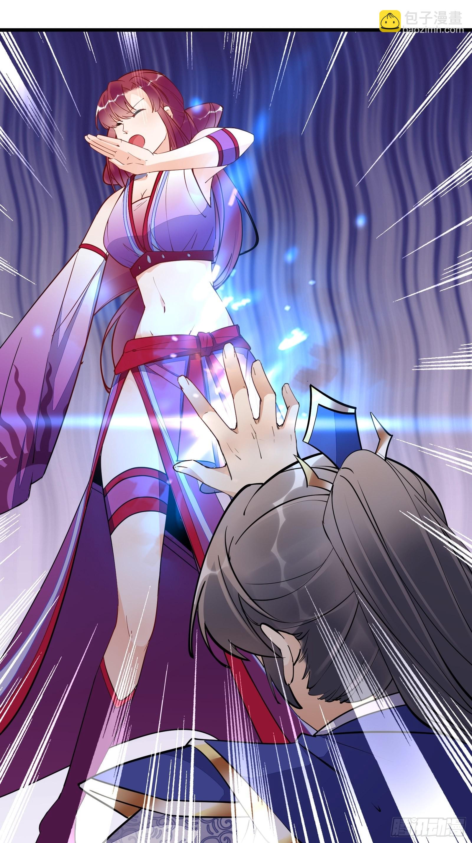 第145话 陪我睡觉26