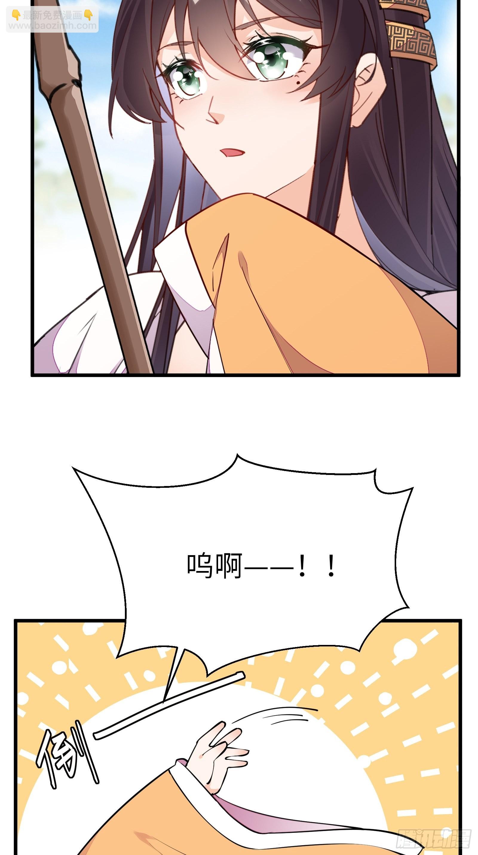 第146话 是她先动的手！25