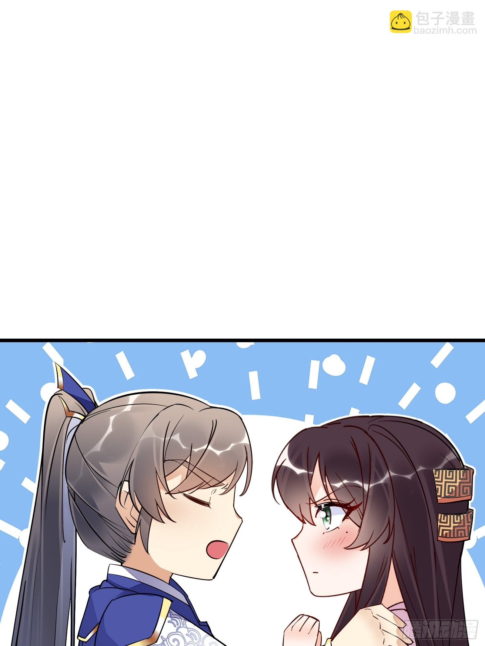 第146话 是她先动的手！29