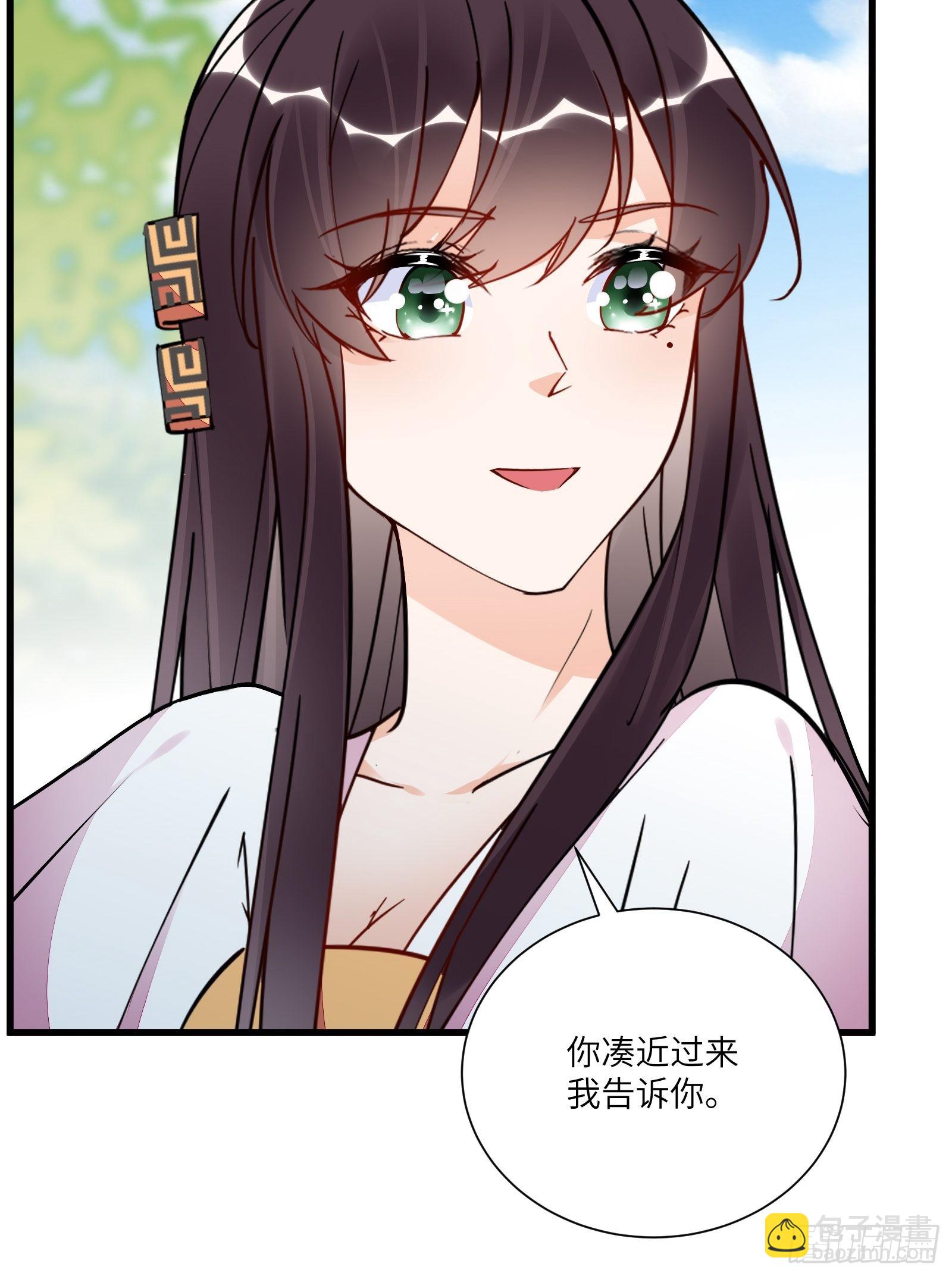 第147话 我才刚开始爽呢！10