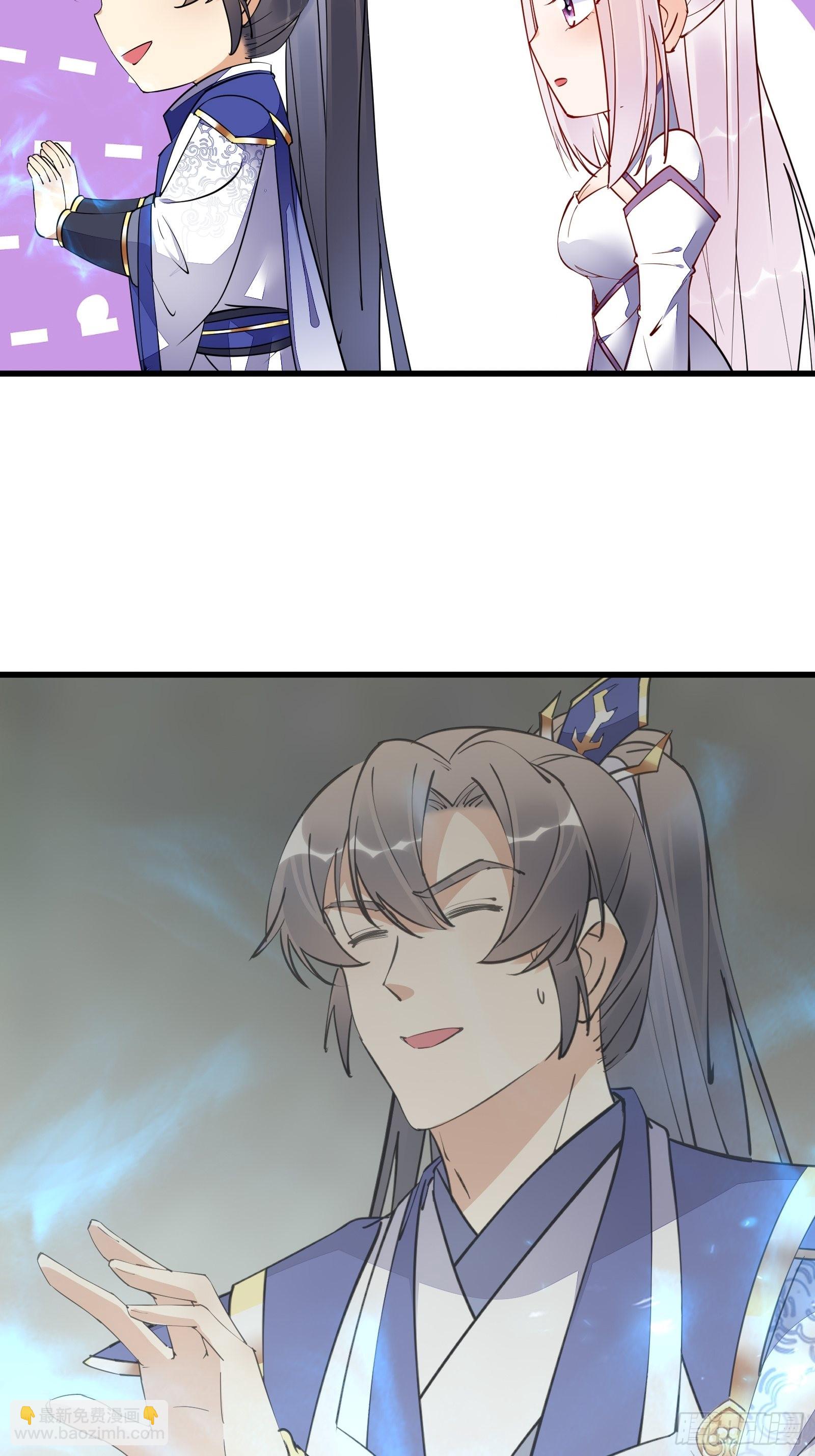 第147话 我才刚开始爽呢！25