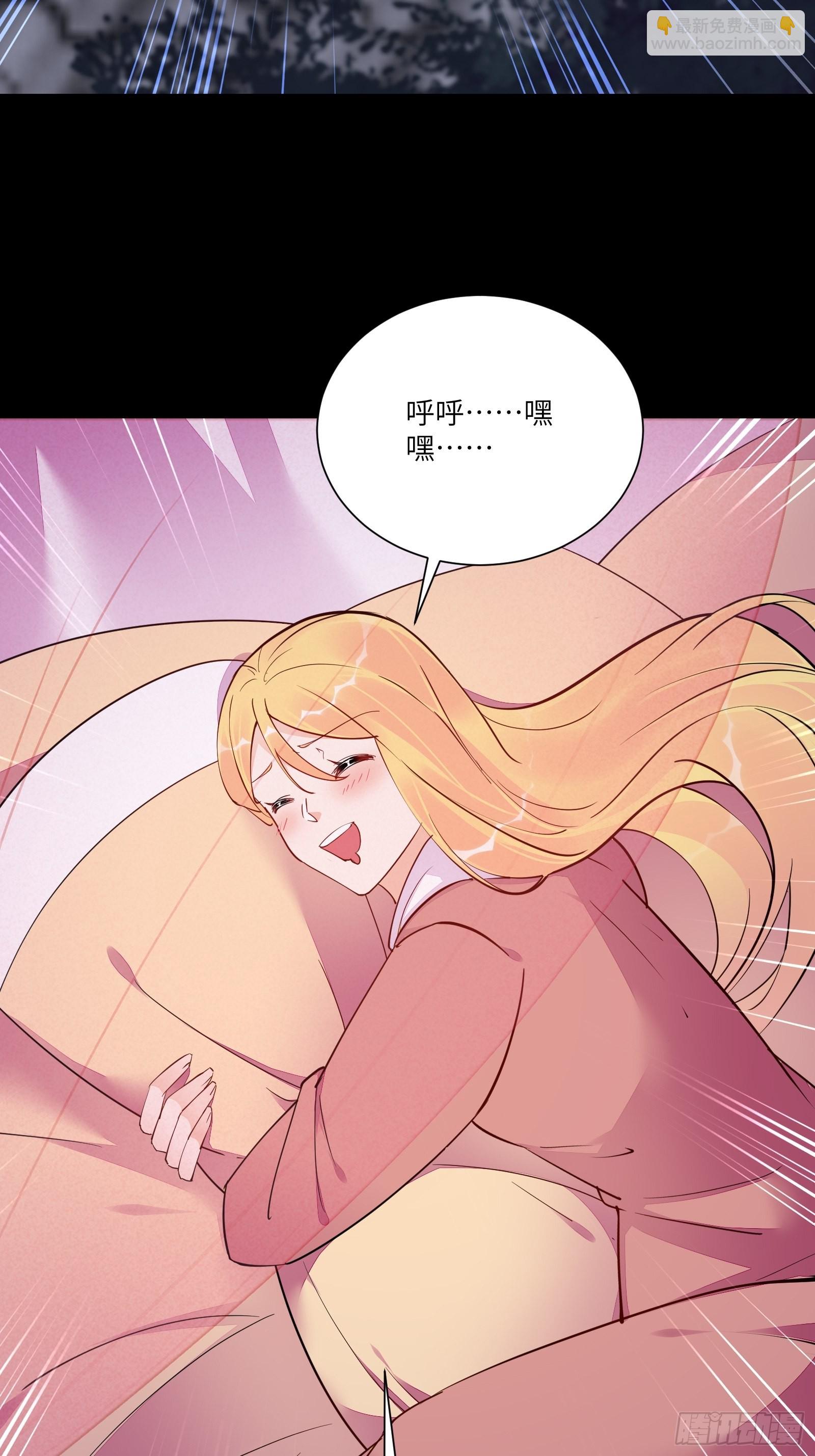 第147话 我才刚开始爽呢！29