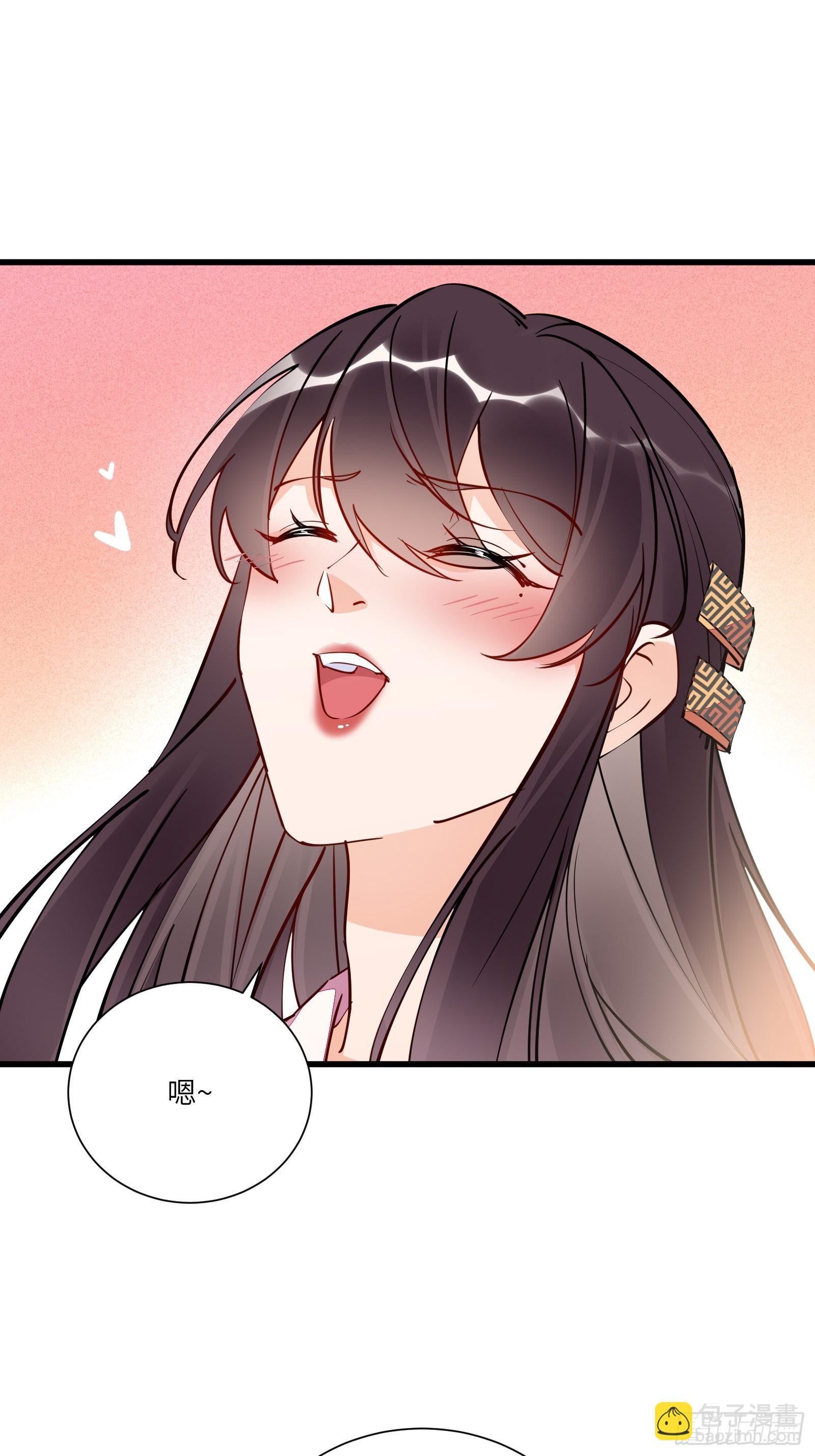 第147话 我才刚开始爽呢！3