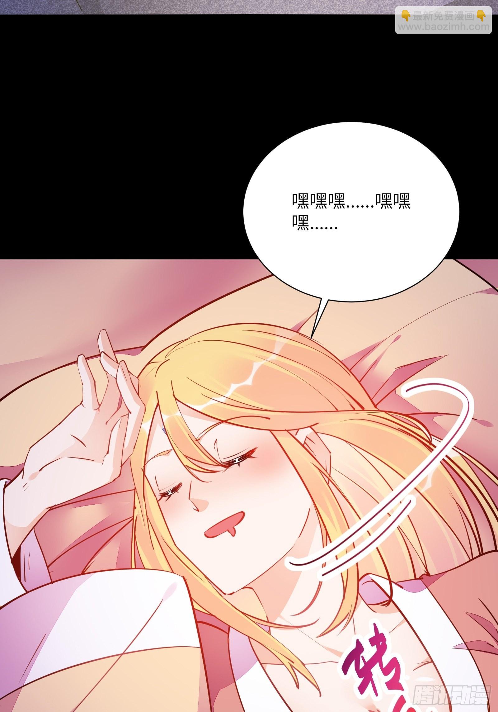 第147话 我才刚开始爽呢！34