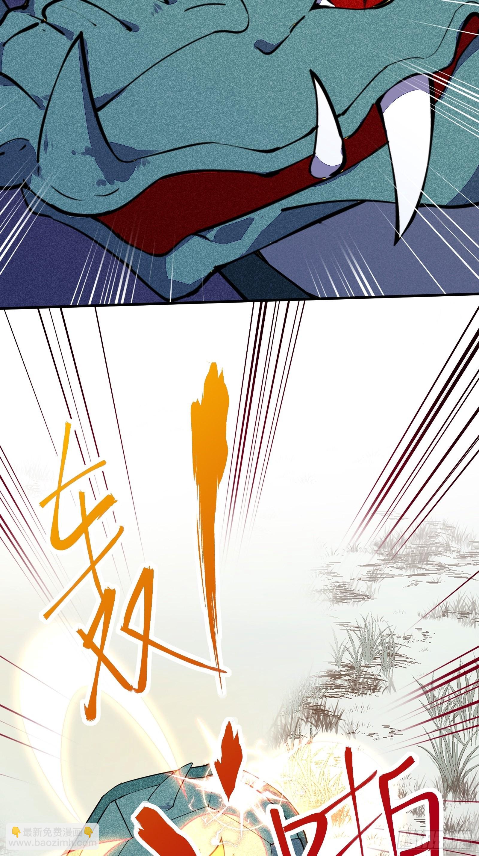 第148话 光明正大24