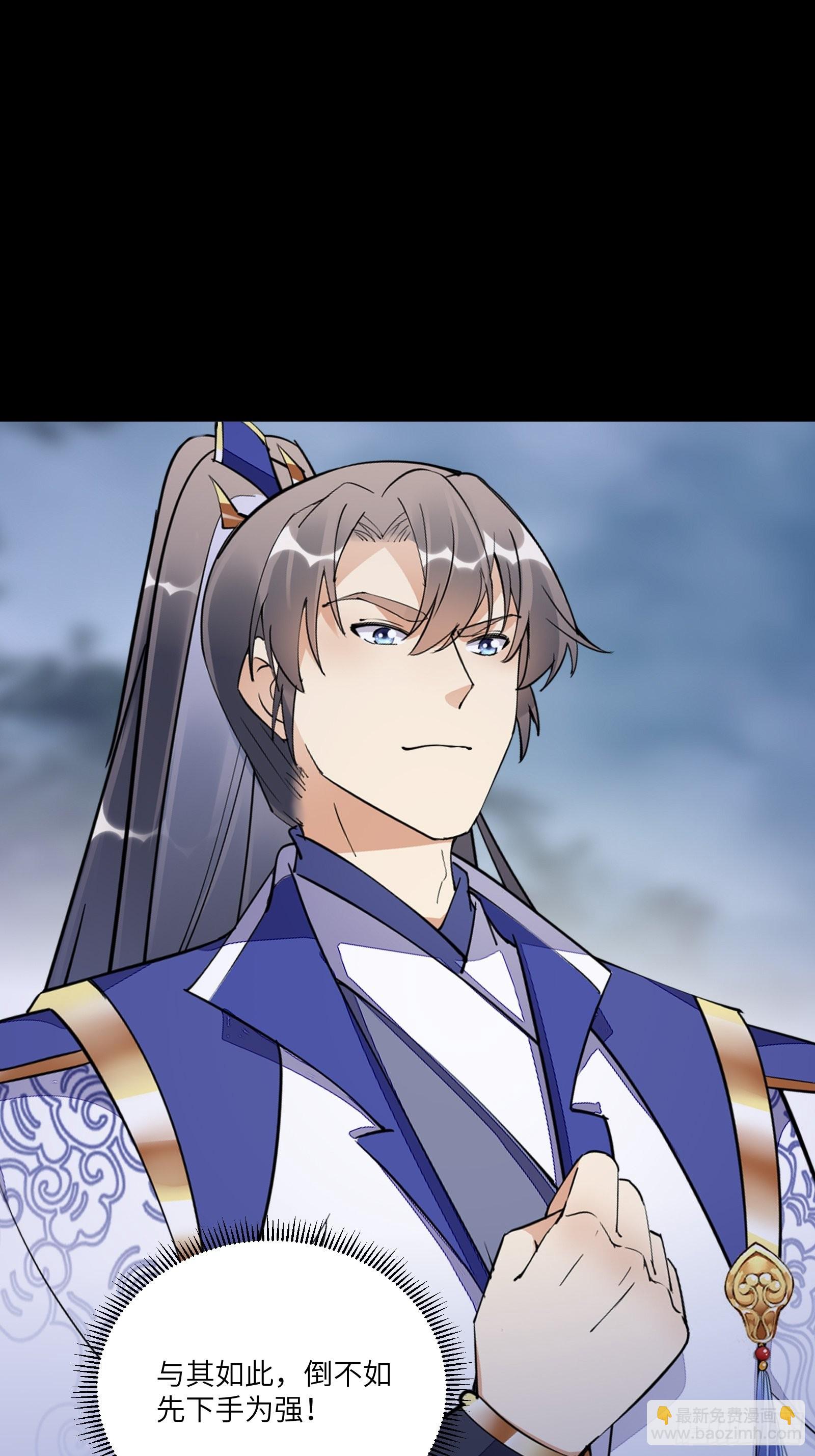 第148话 光明正大3
