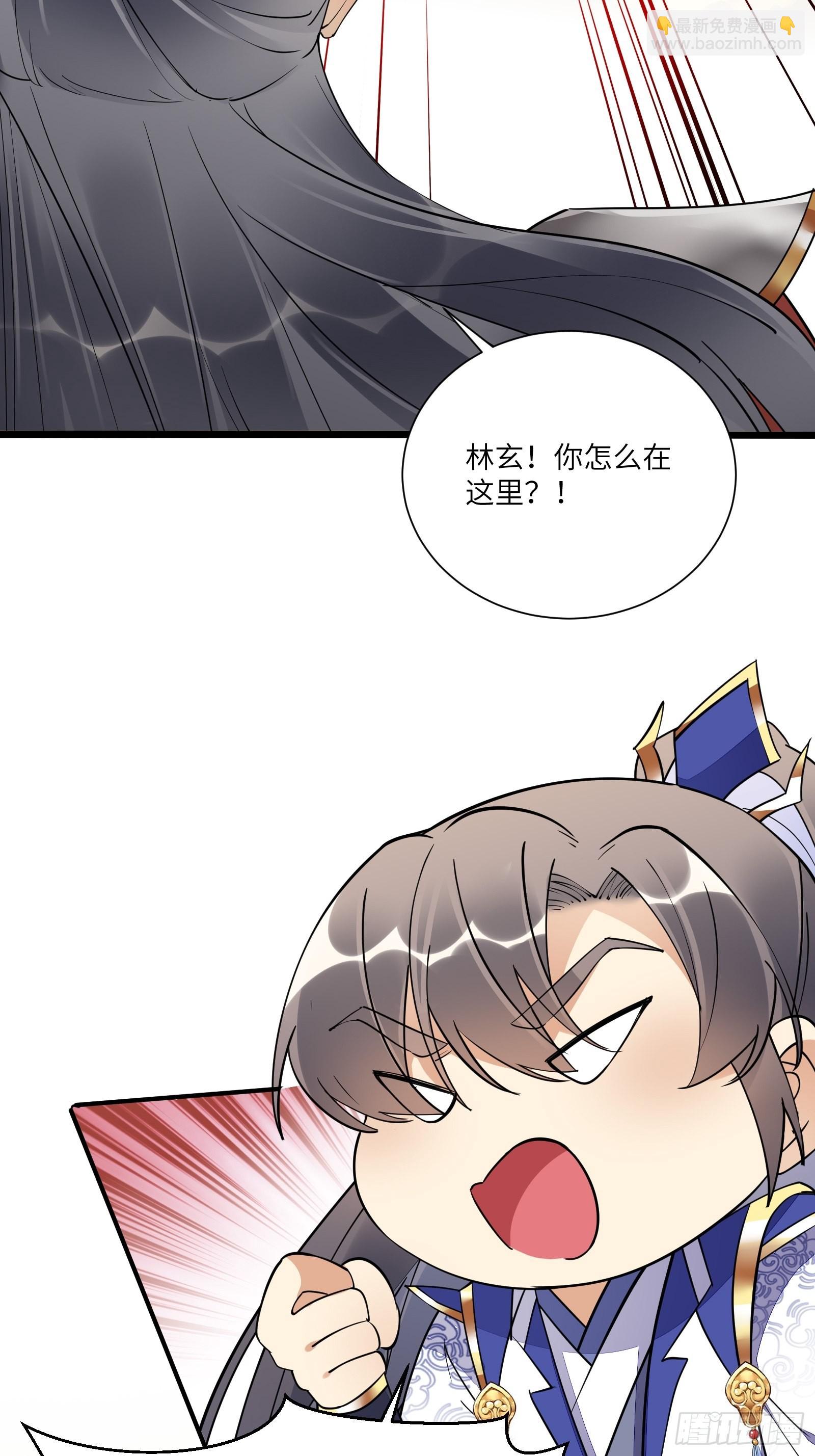 第148话 光明正大31